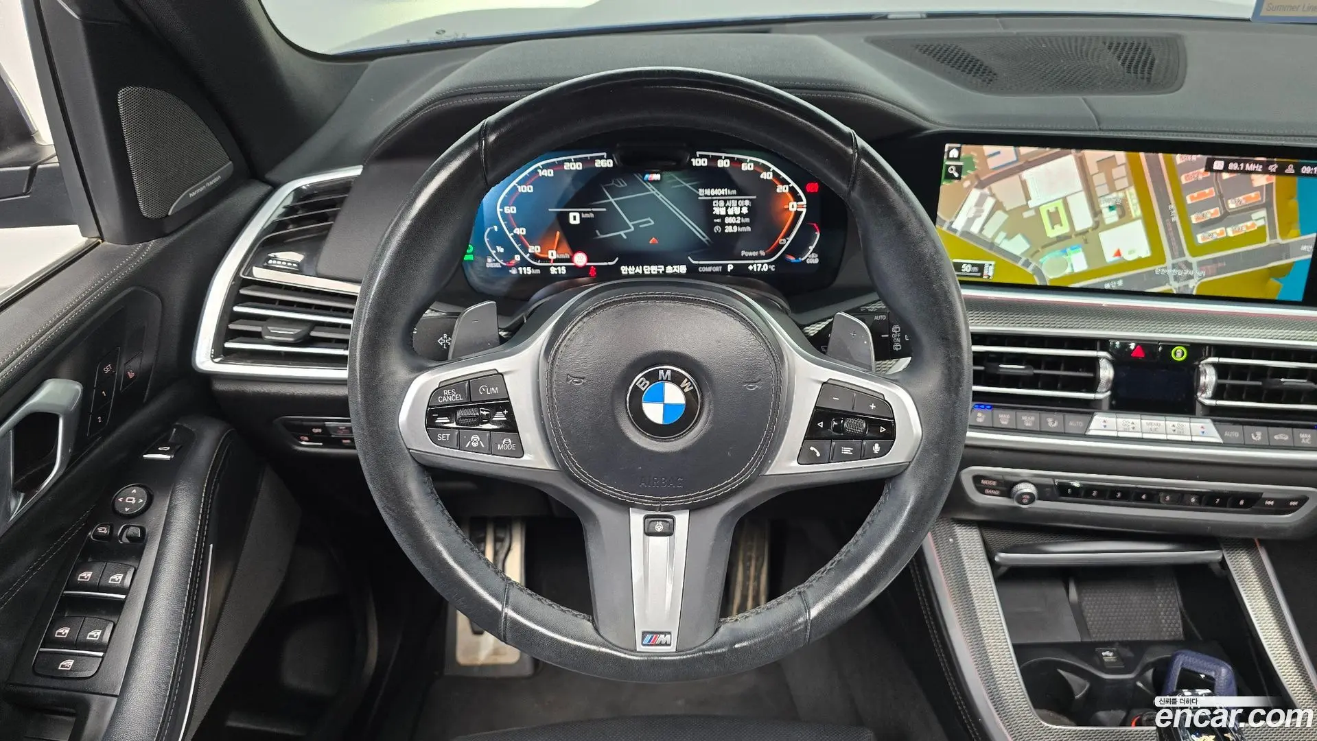 BMW X5 xDrive 30d M Sport