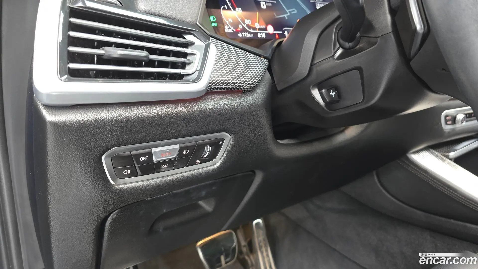 BMW X5 xDrive 30d M Sport