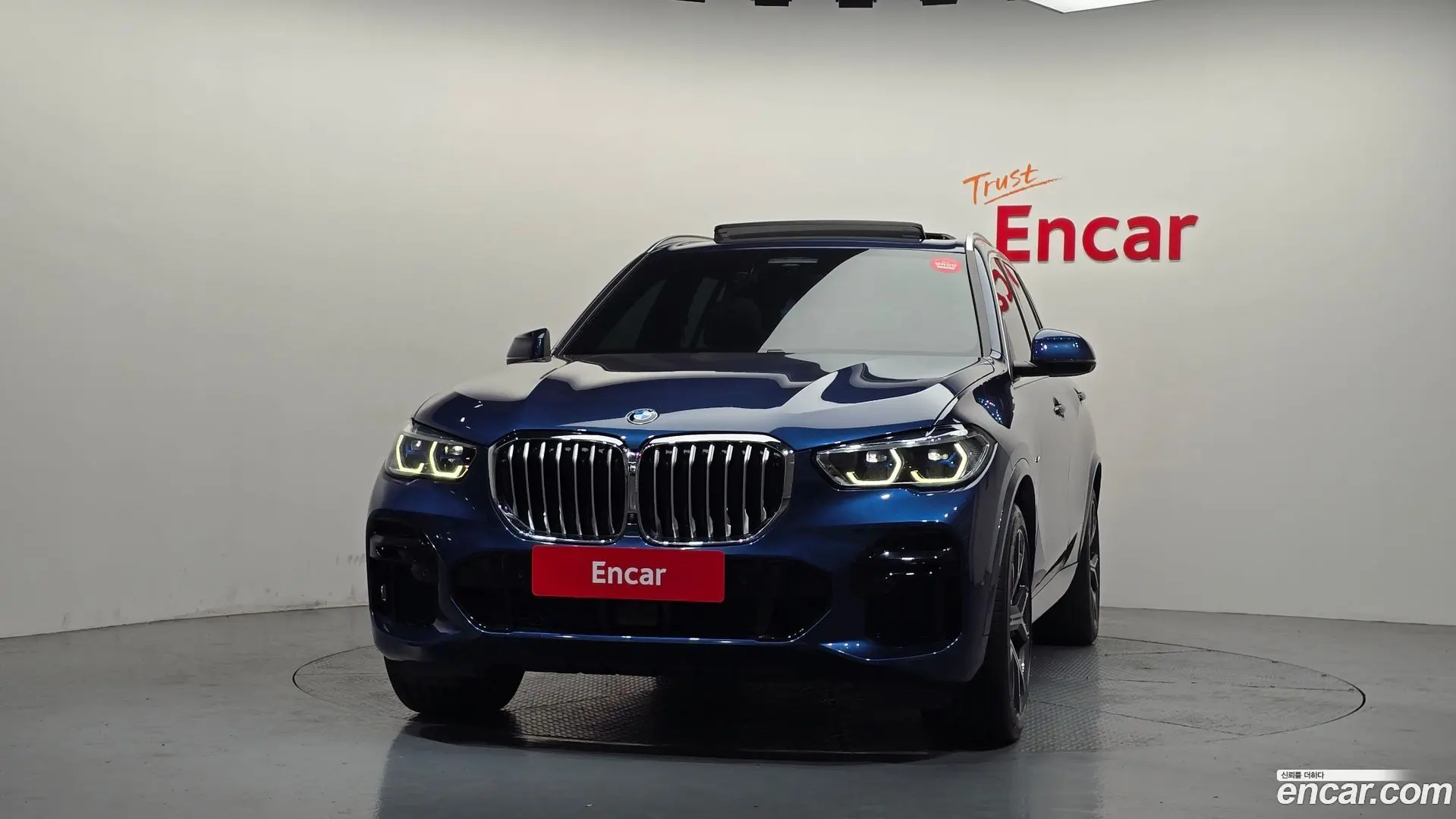BMW X5 xDrive 30d M Sport