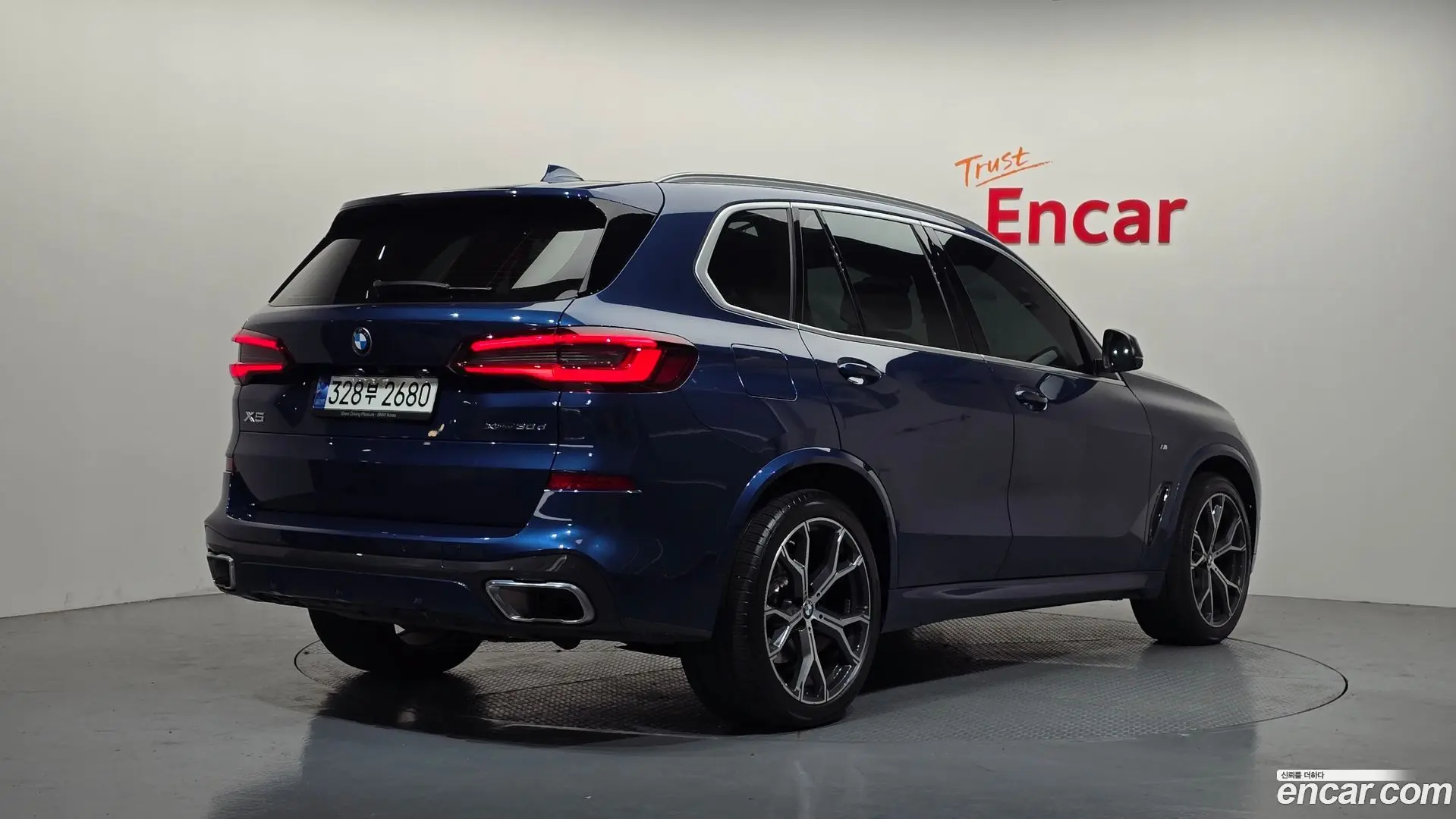 BMW X5 xDrive 30d M Sport