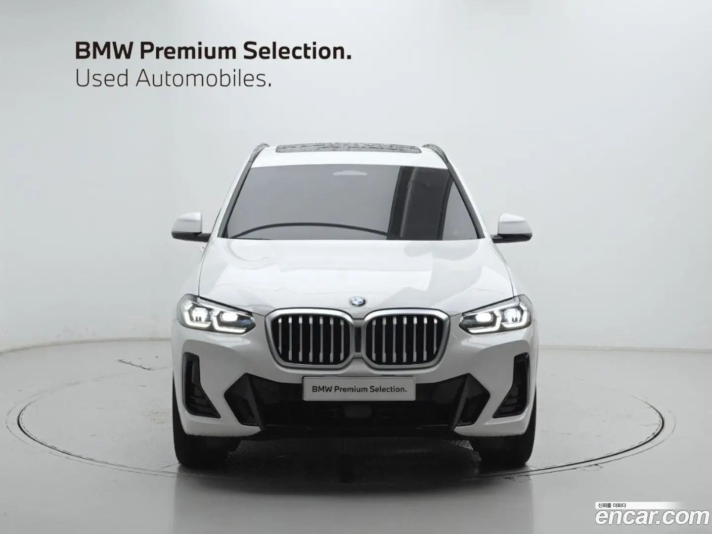 BMW X3 xDrive 20i M Sport 2024