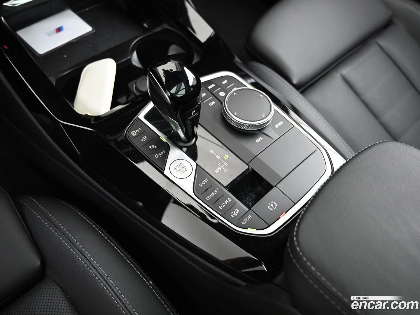 BMW X3 xDrive 20i M Sport 2024