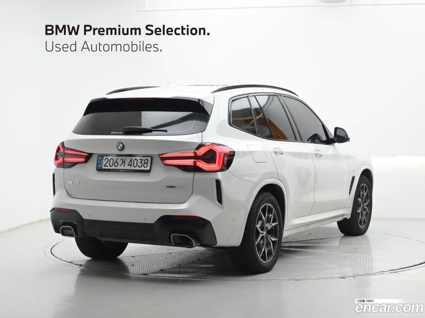 BMW X3 xDrive 20i M Sport 2024