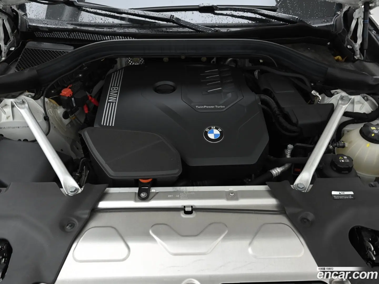 BMW X3 xDrive 20i M Sport 2024