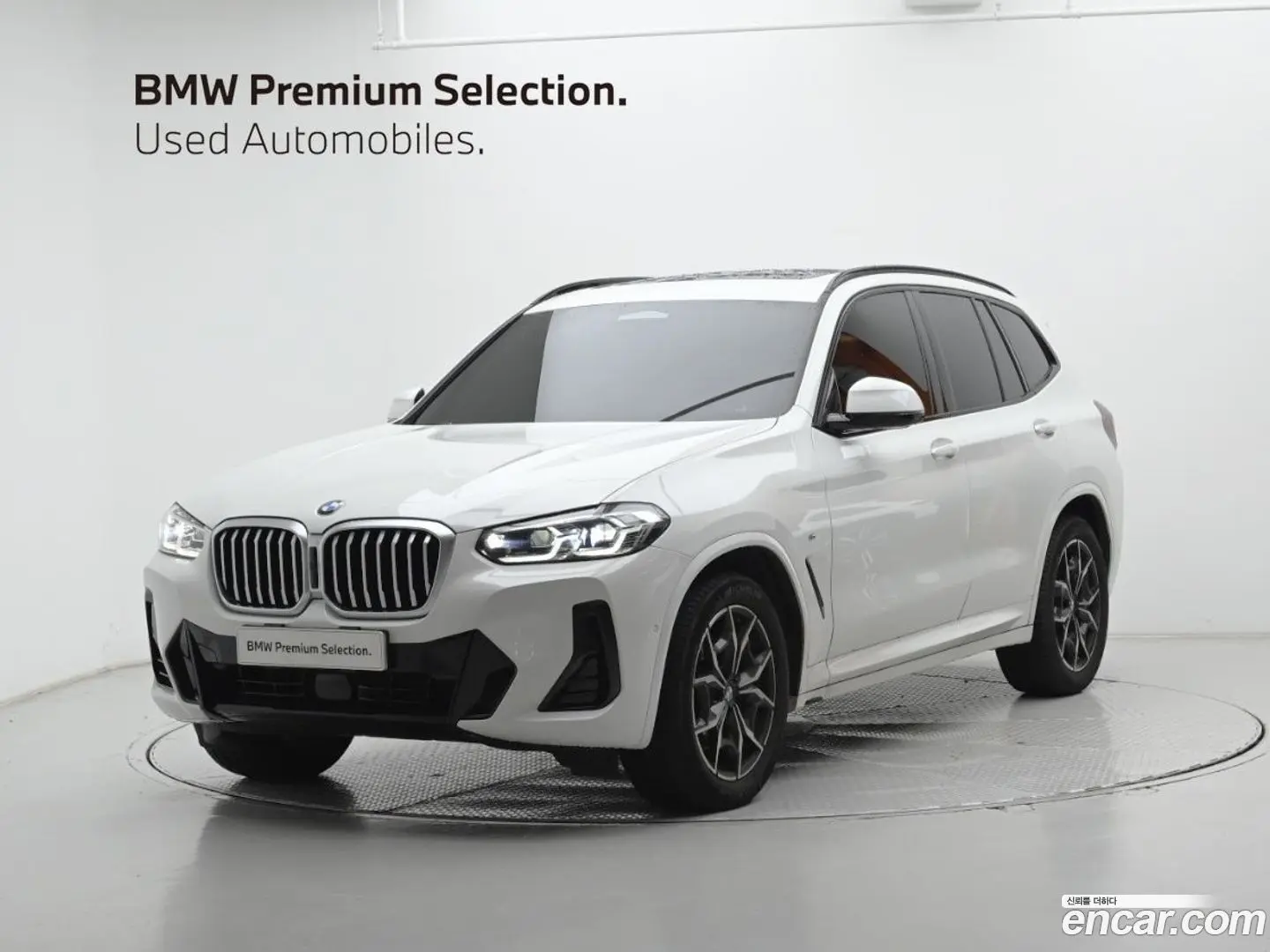 BMW X3 xDrive 20i M Sport 2024