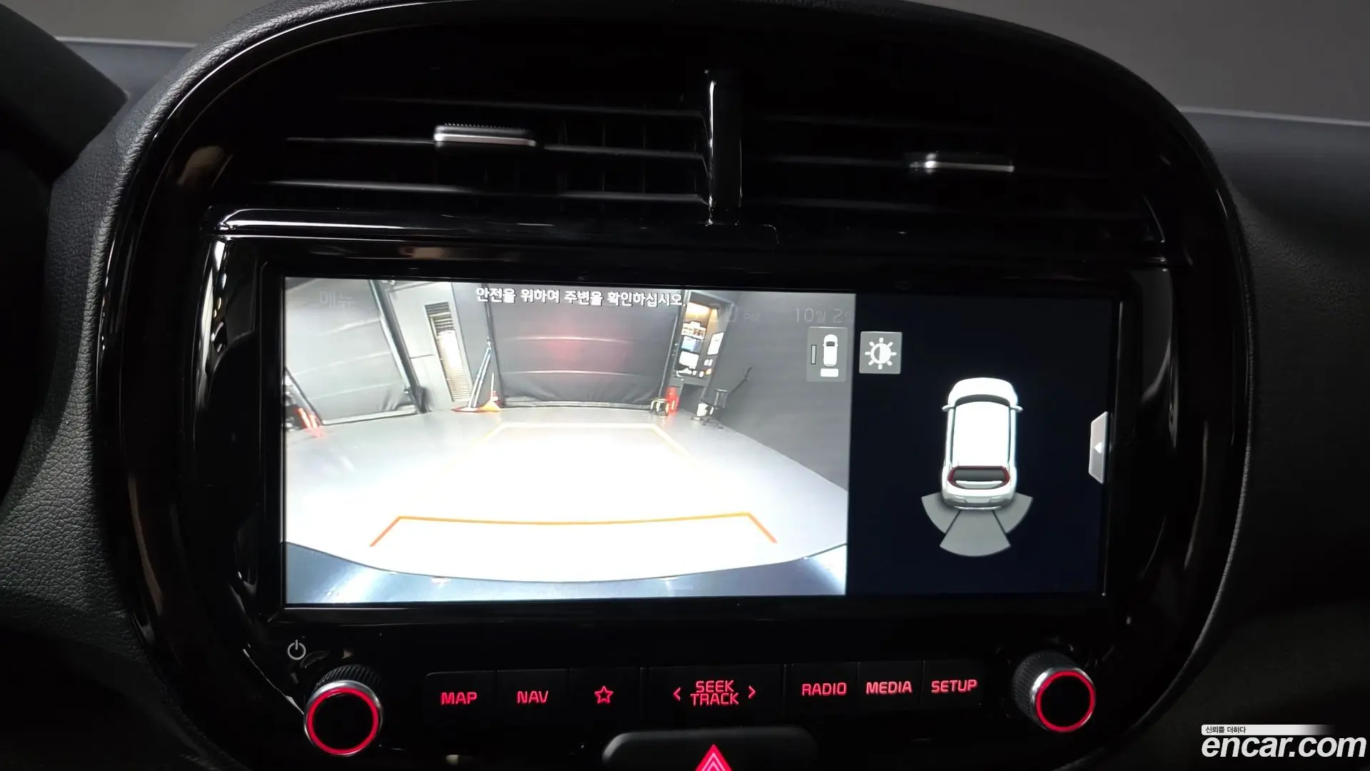 Kia Soul 1.6 T-GDI Noblesse