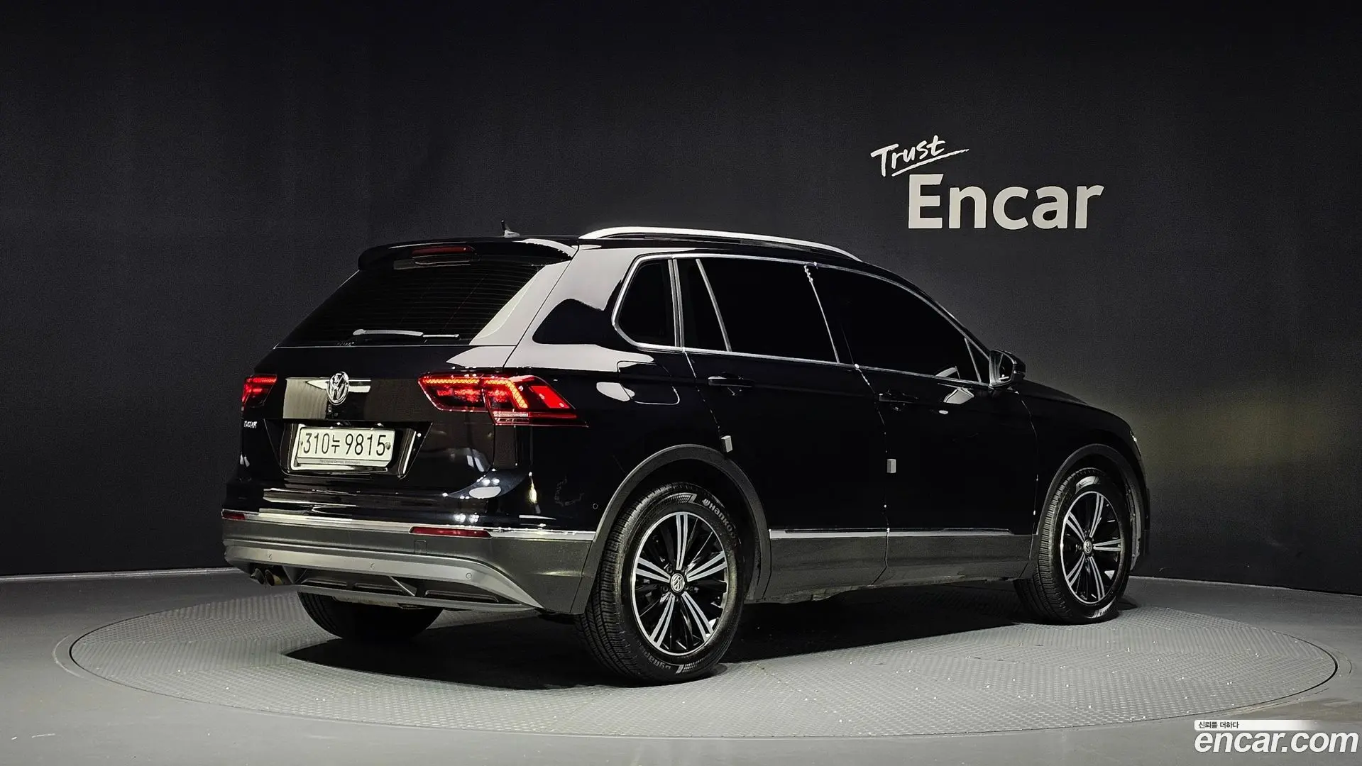 Volkswagen Tiguan 2.0 TDI Prestige
