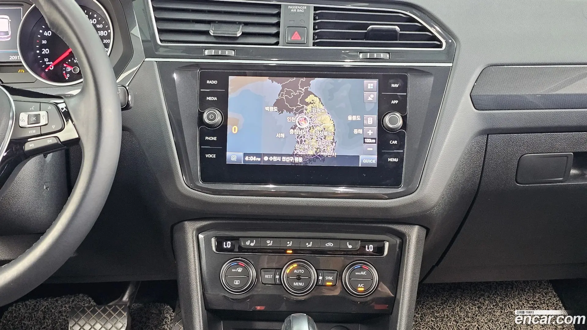 Volkswagen Tiguan 2.0 TDI Prestige