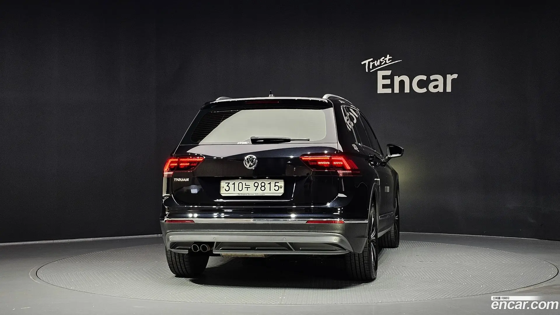 Volkswagen Tiguan 2.0 TDI Prestige