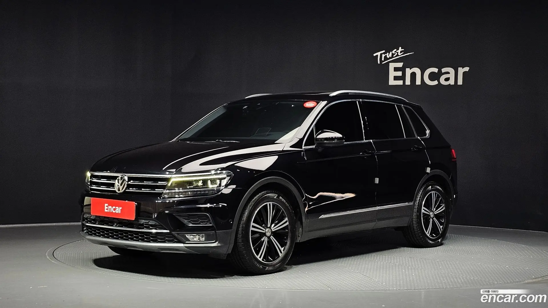 Volkswagen Tiguan 2.0 TDI Prestige