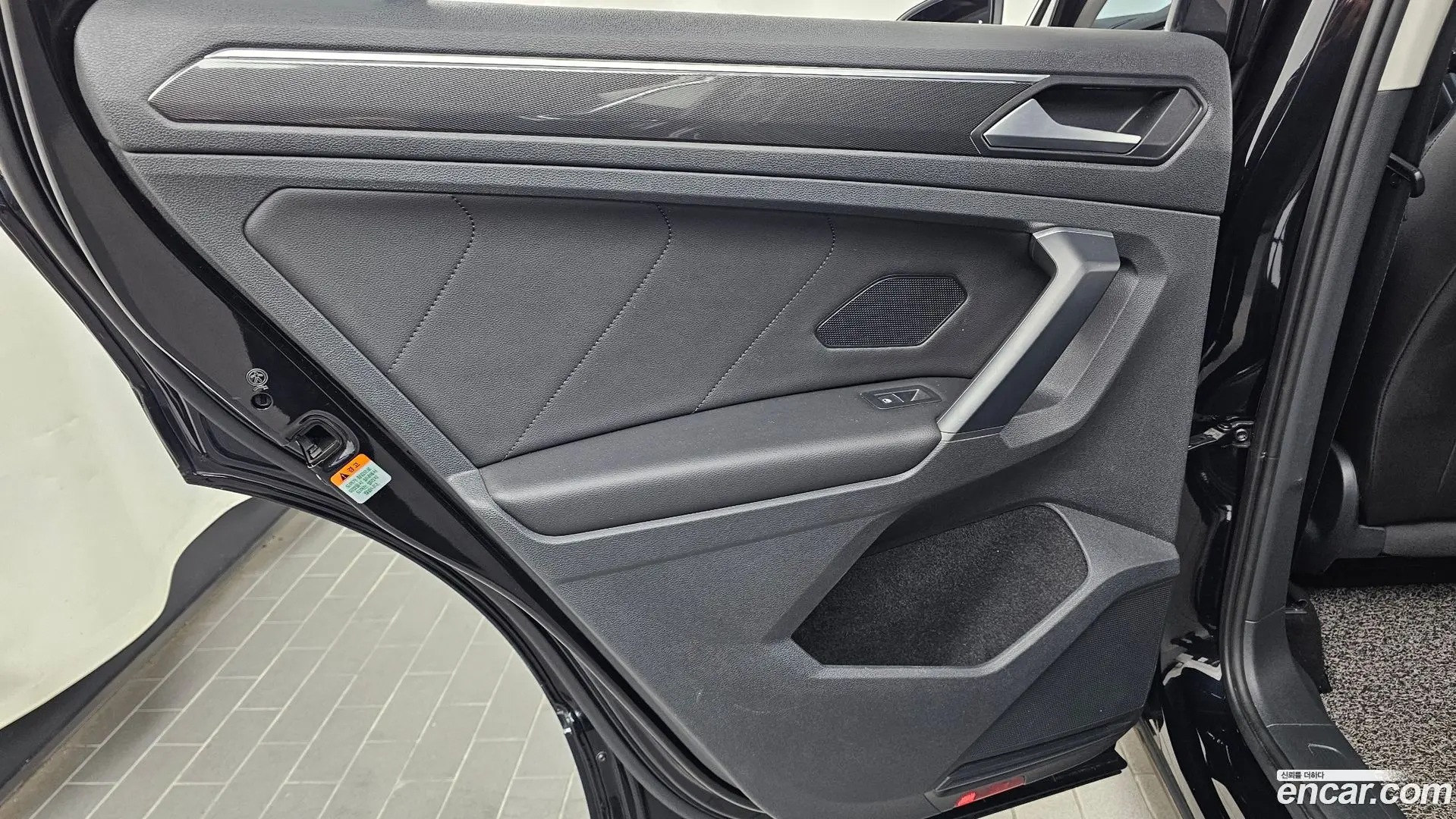 Volkswagen Tiguan 2.0 TDI Prestige