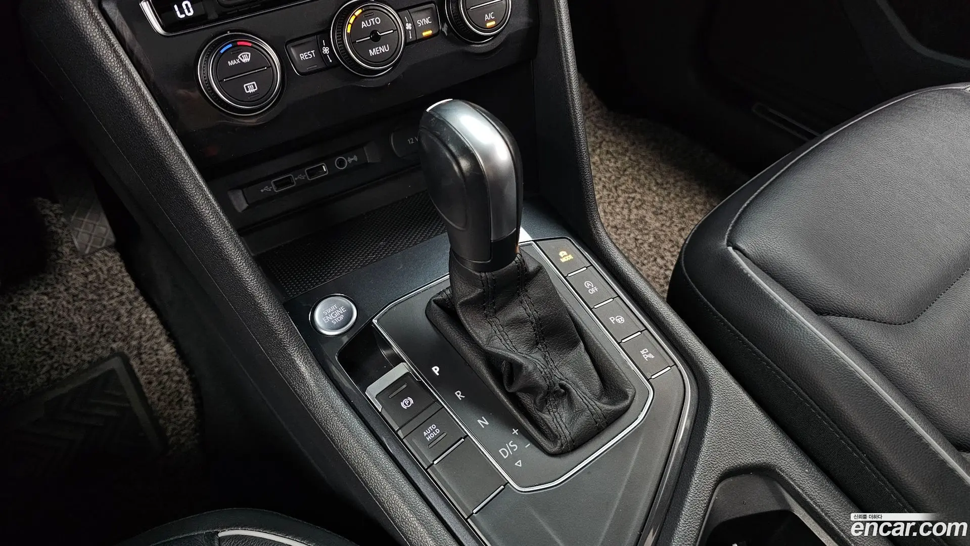 Volkswagen Tiguan 2.0 TDI Prestige