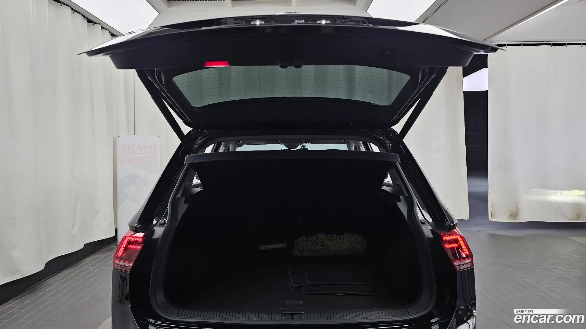 Volkswagen Tiguan 2.0 TDI Prestige