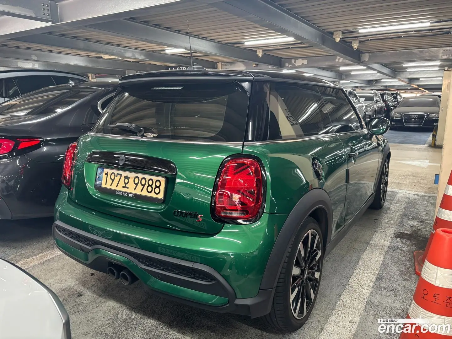 Mini Cooper Classic