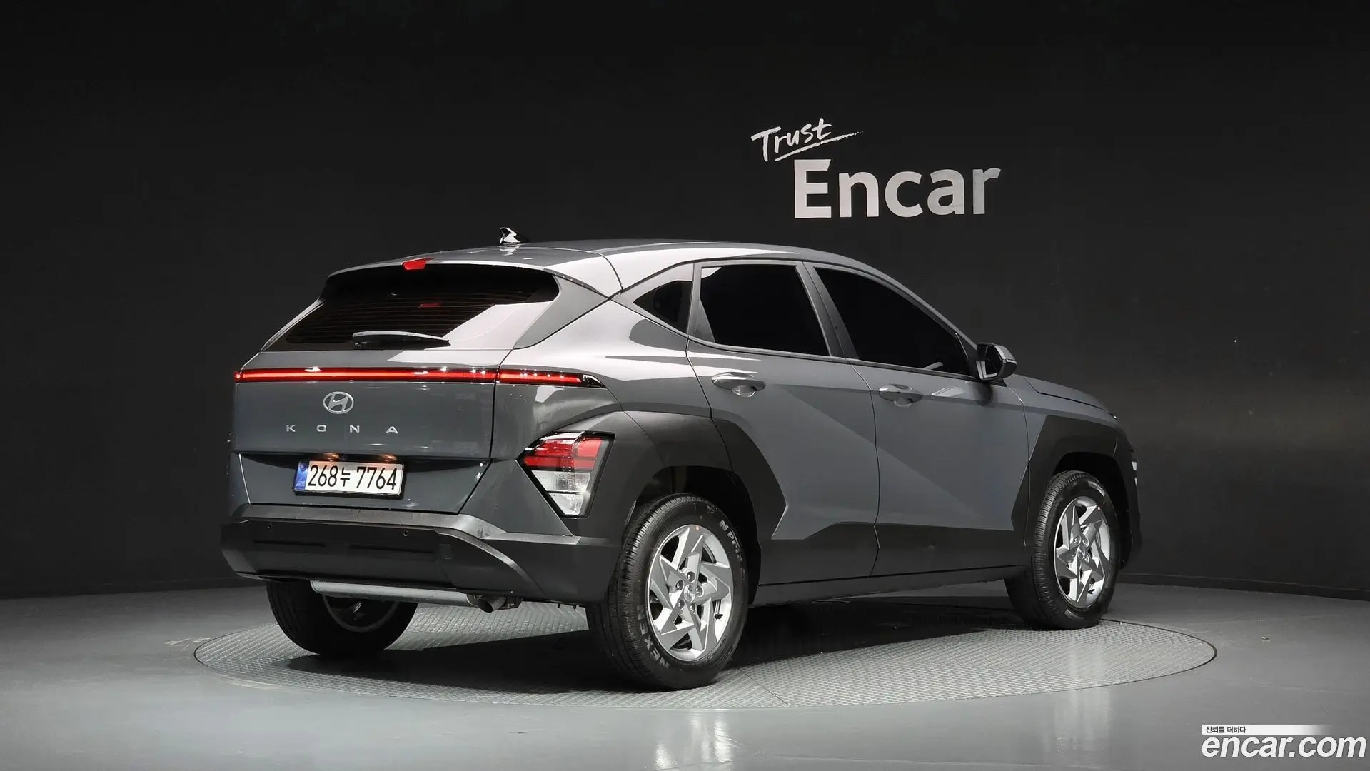 Hyundai Kona Gasoline 1.6 Turbo 2WD 2023