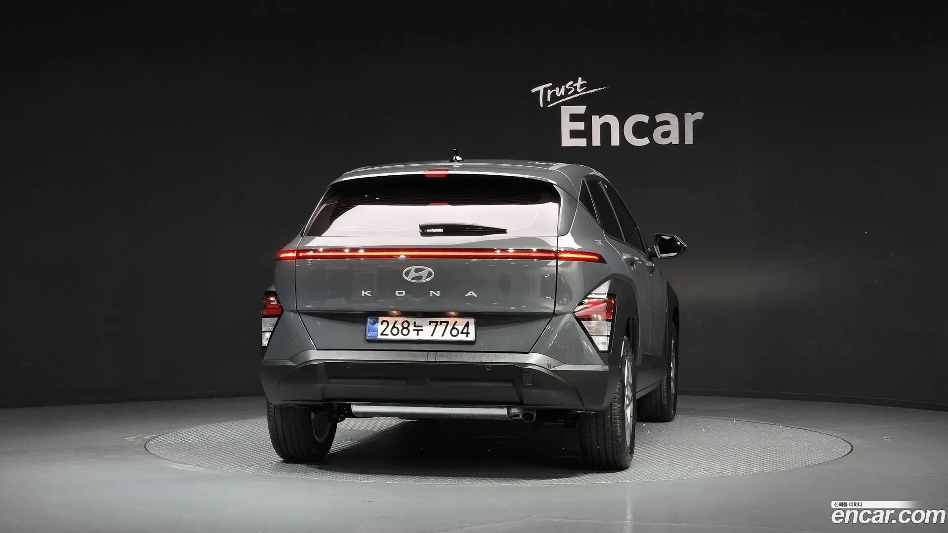 Hyundai Kona Gasoline 1.6 Turbo 2WD 2023