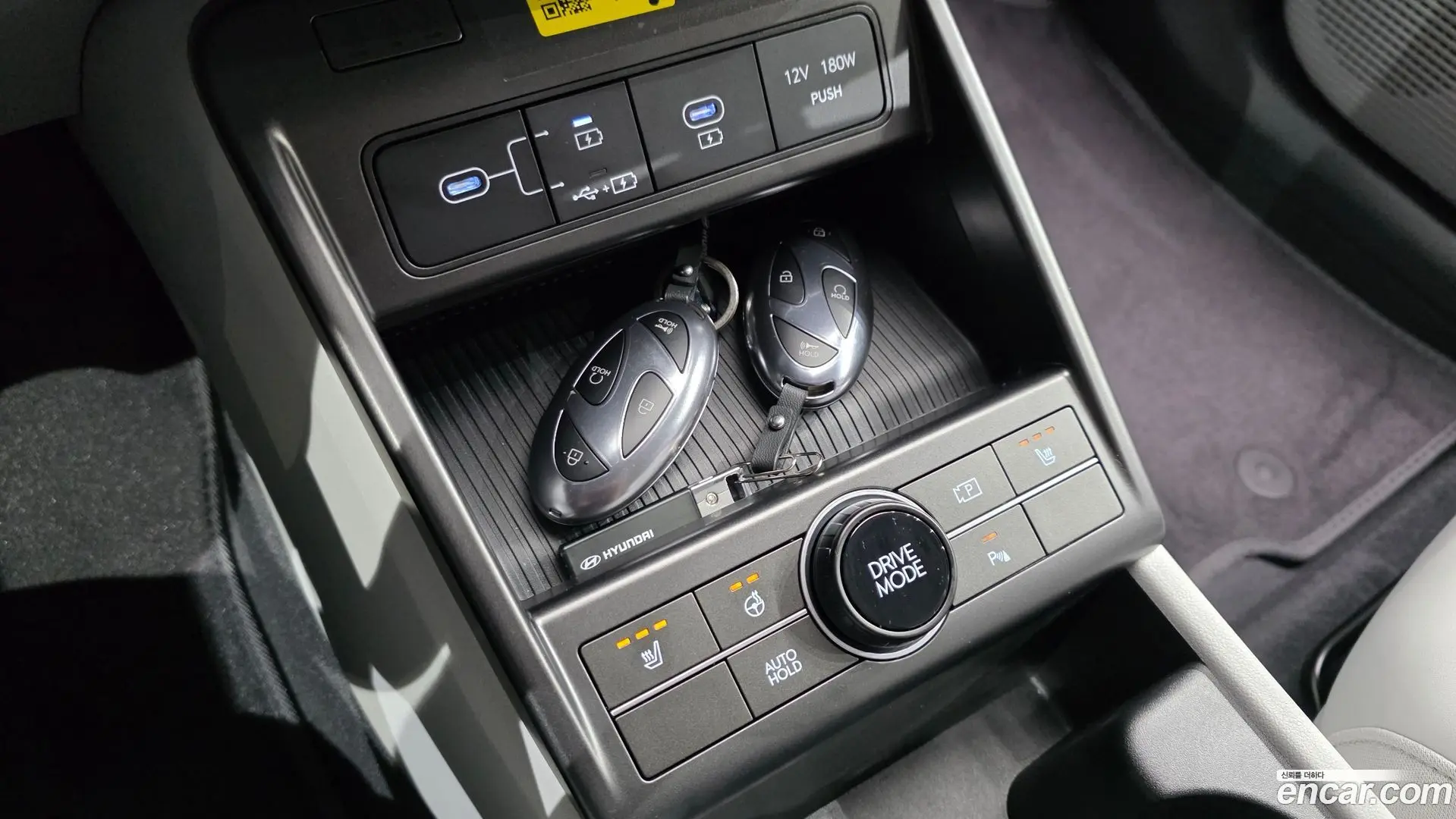 Hyundai Kona Gasoline 1.6 Turbo 2WD 2023