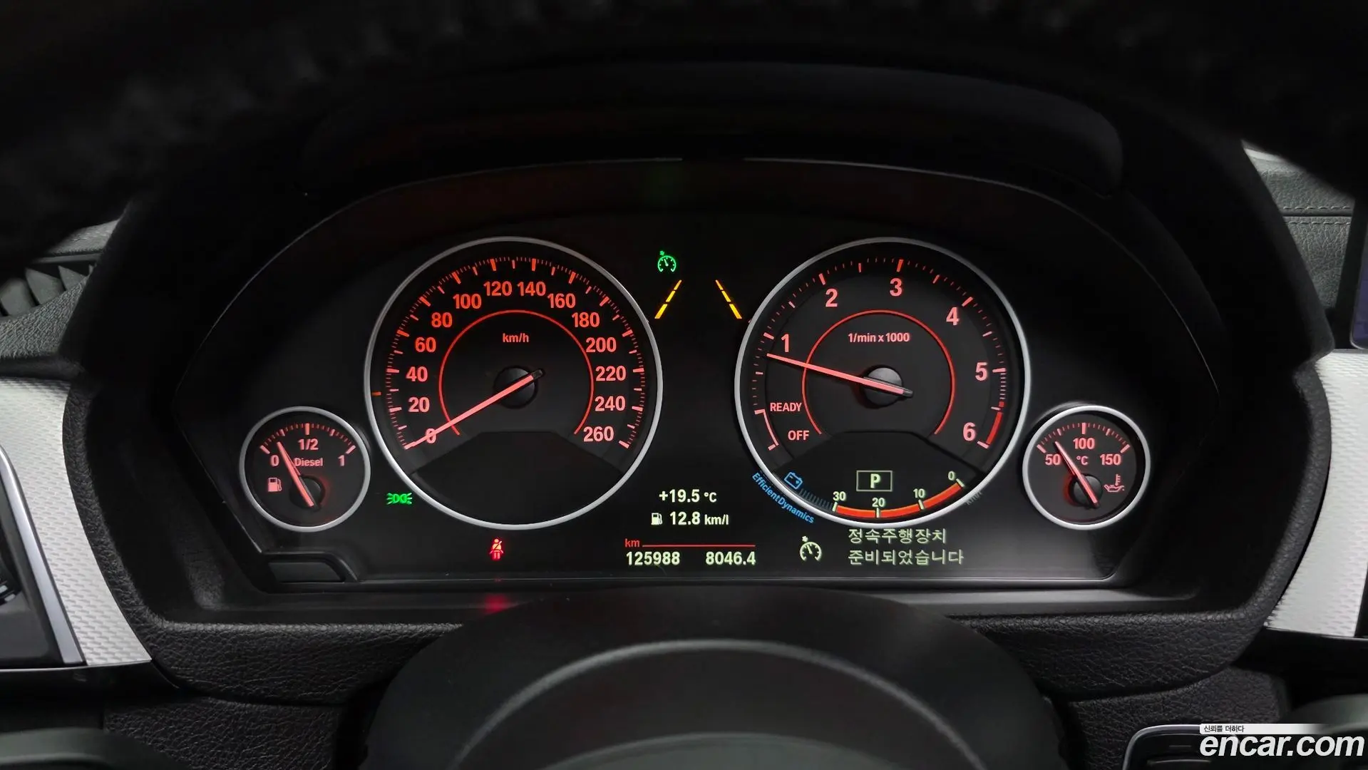BMW 3-Series 320d M Sport 2017