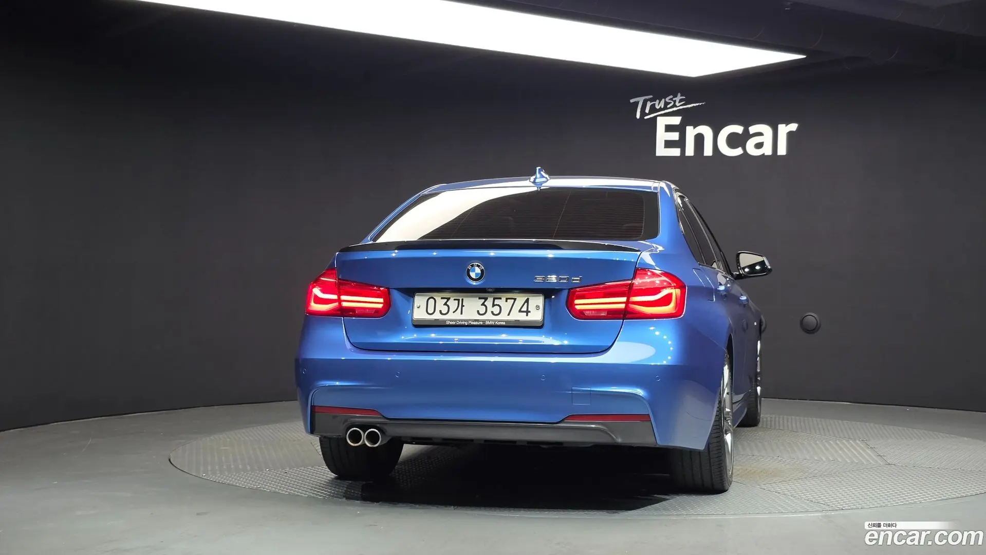 BMW 3-Series 320d M Sport 2017