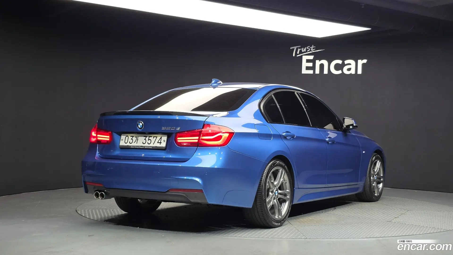 BMW 3-Series 320d M Sport 2017