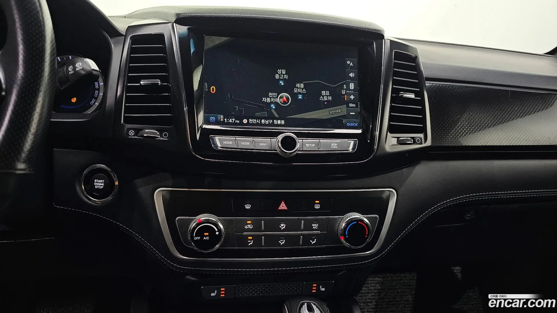 KG Mobility Rexton Diesel 2.2 4WD 2020