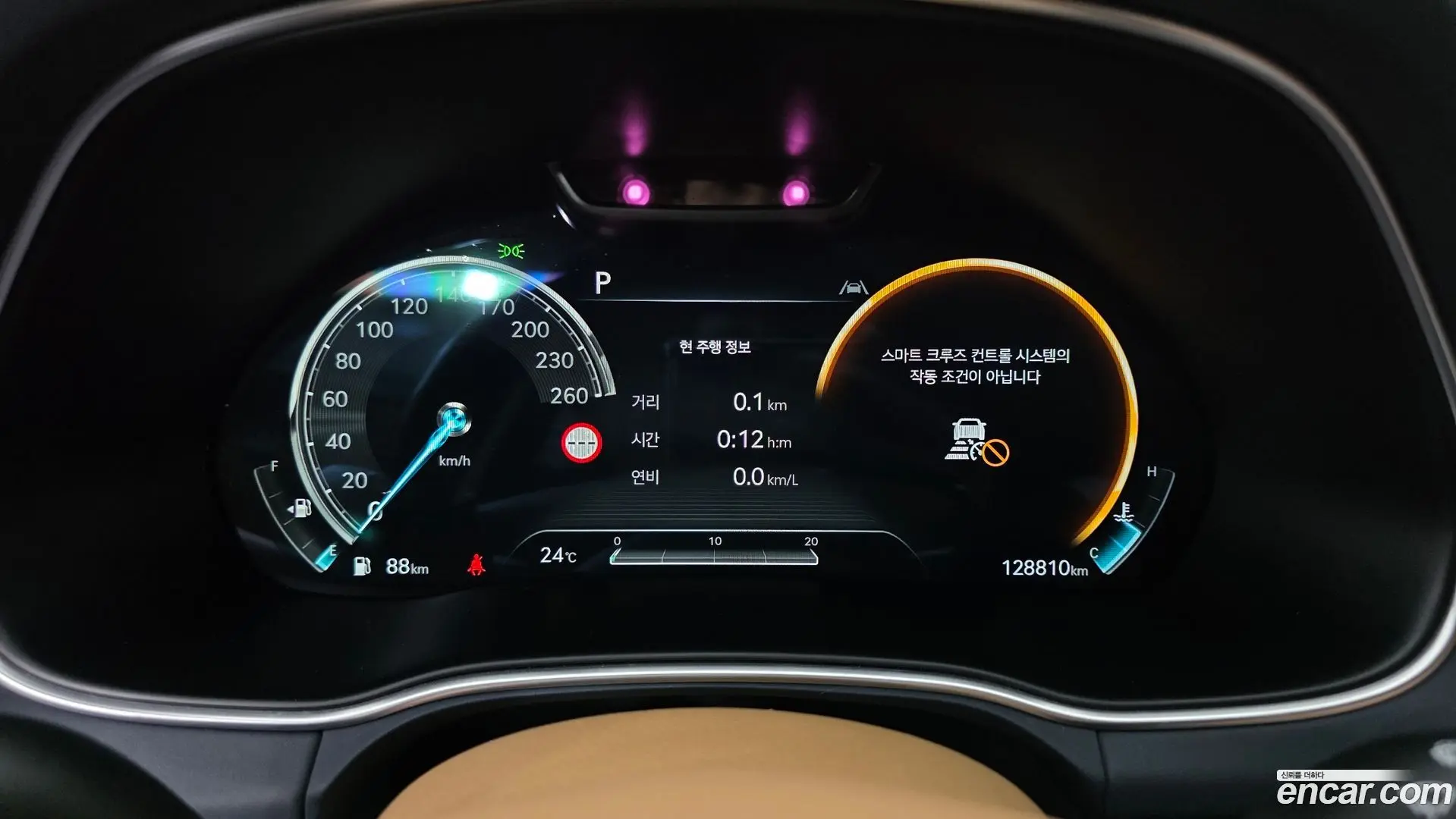 Genesis GV80 3.0 Diesel AWD 2020
