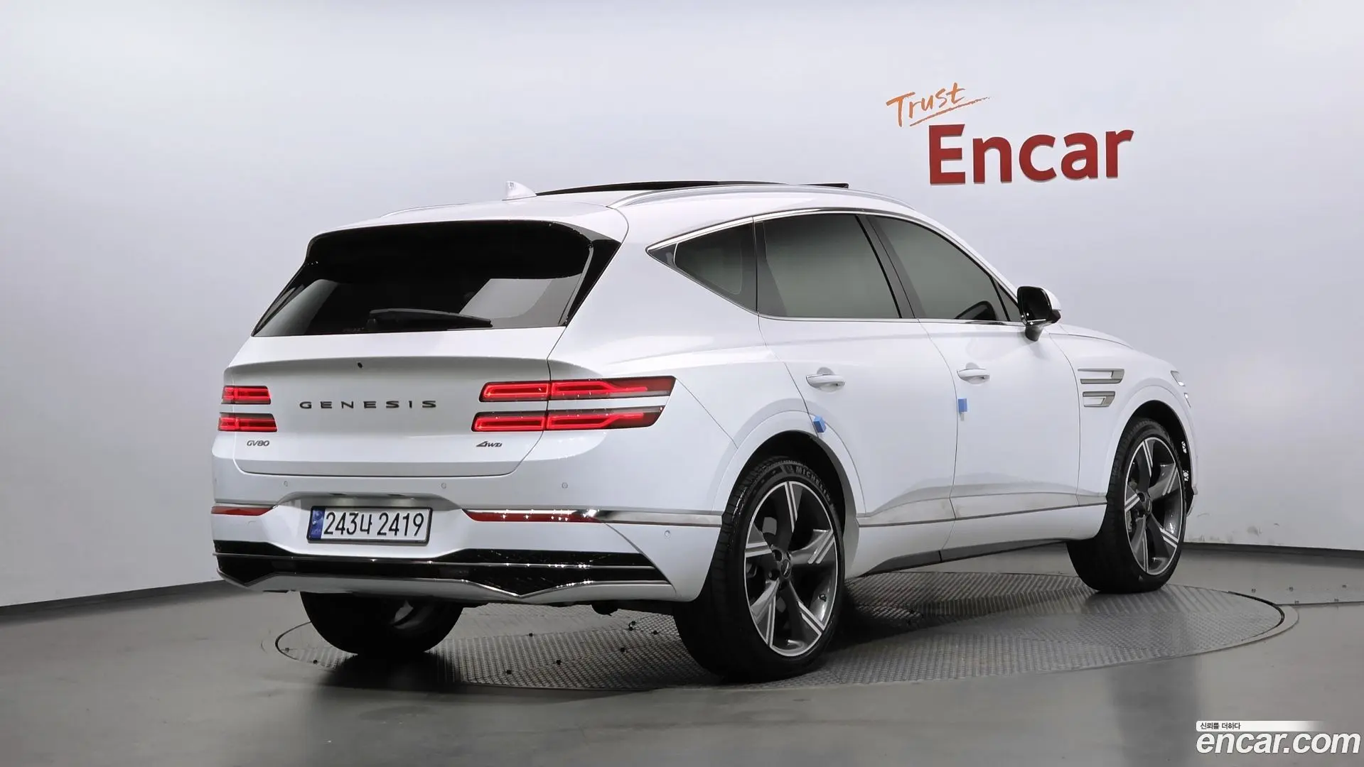Genesis GV80 2.5T Gasoline AWD 2020