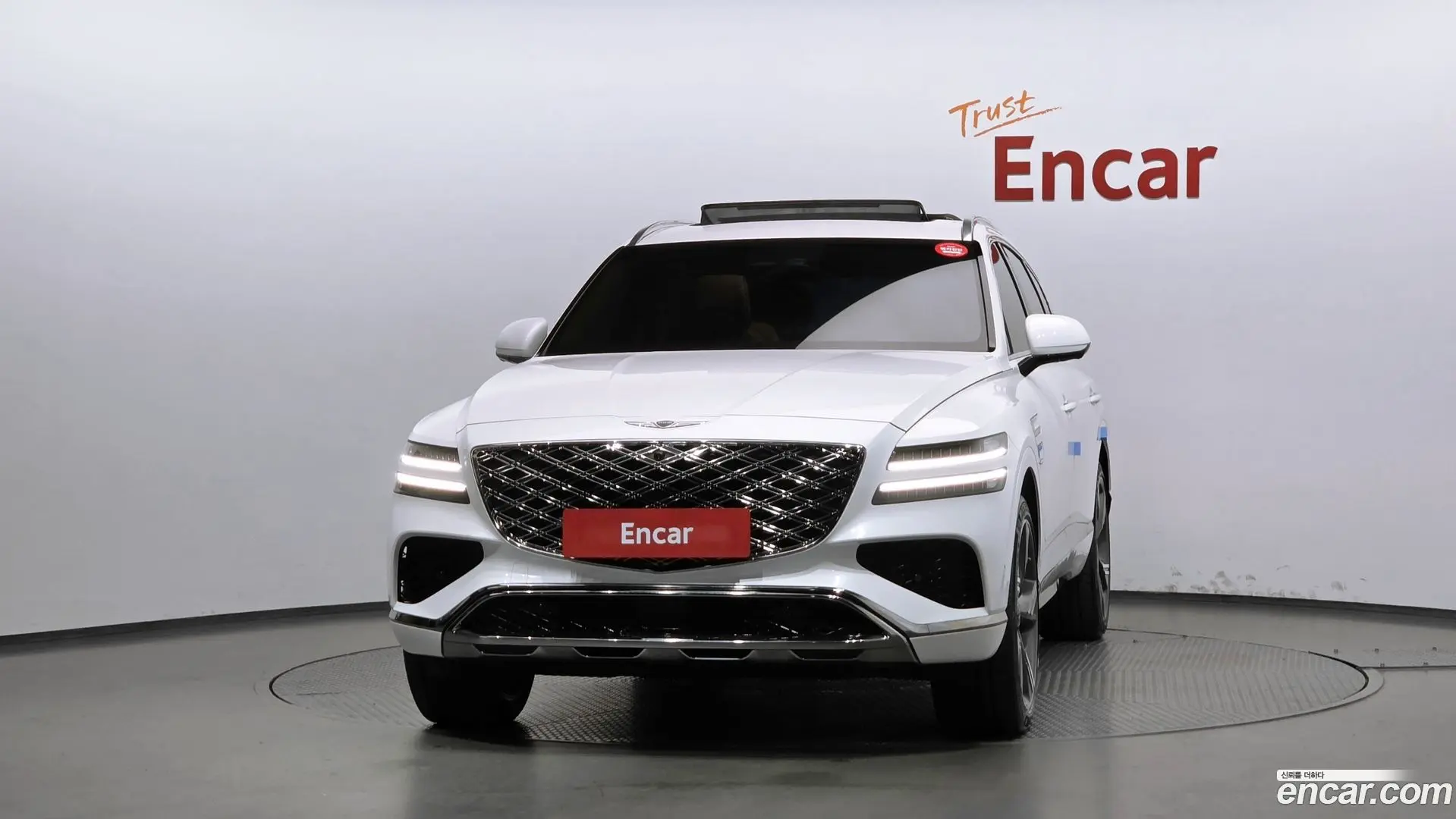Genesis GV80 2.5T Gasoline AWD 2020