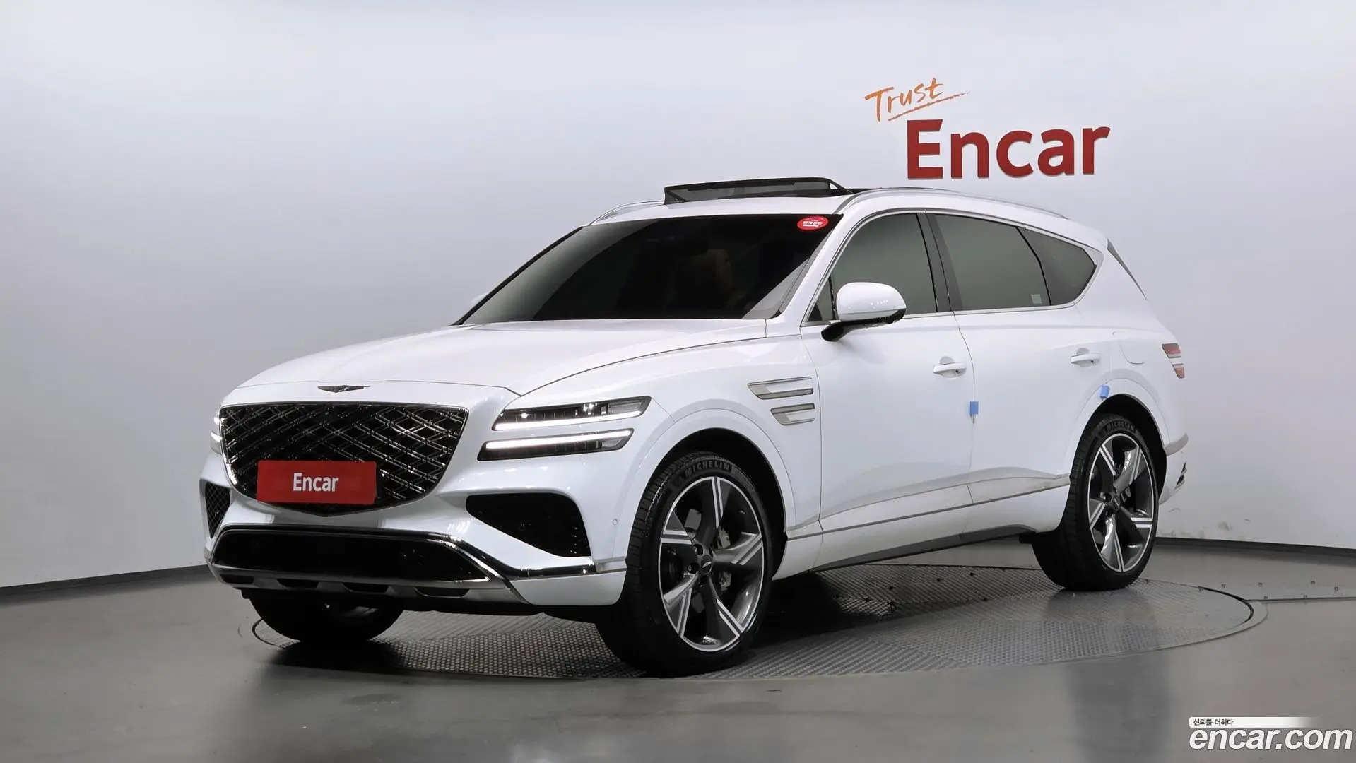Genesis GV80 2.5T Gasoline AWD 2020