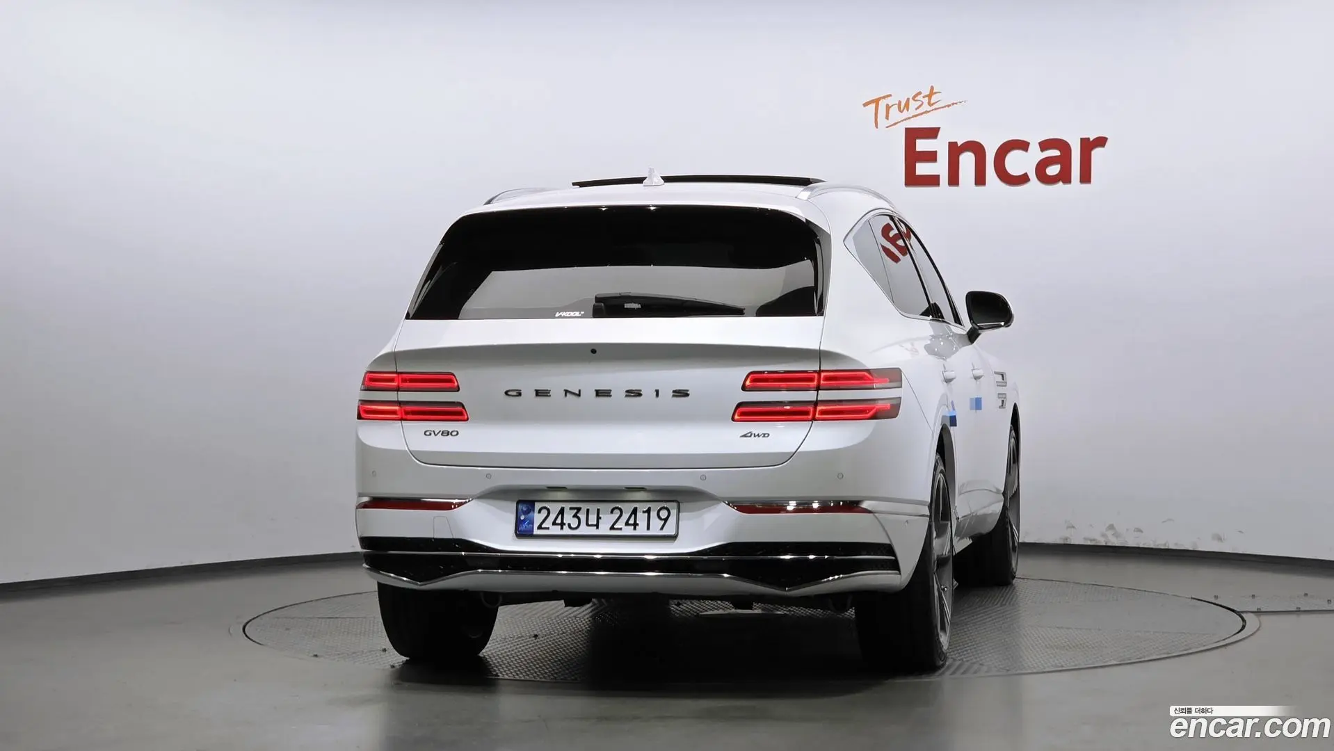 Genesis GV80 2.5T Gasoline AWD 2020