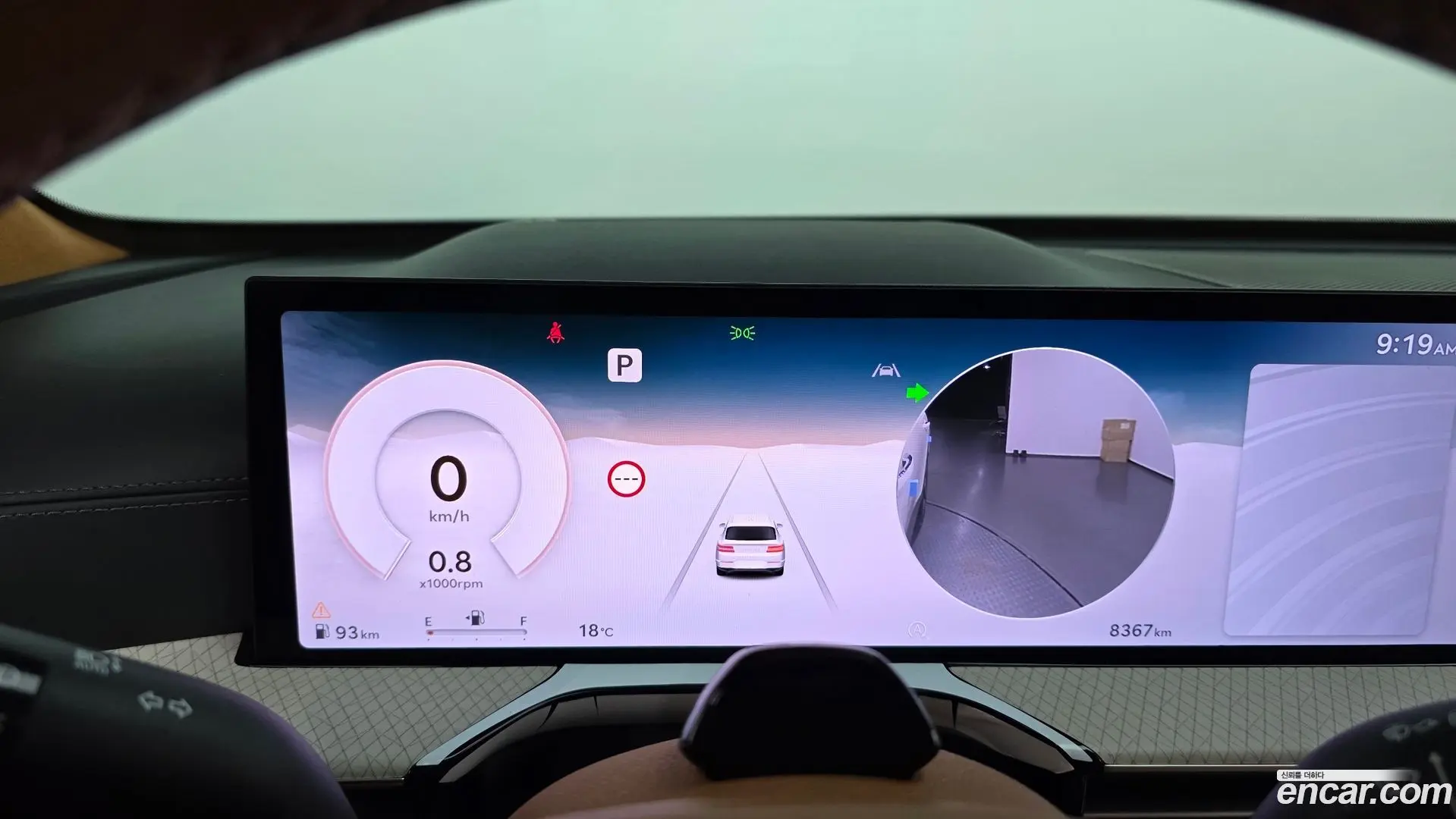 Genesis GV80 2.5T Gasoline AWD 2020