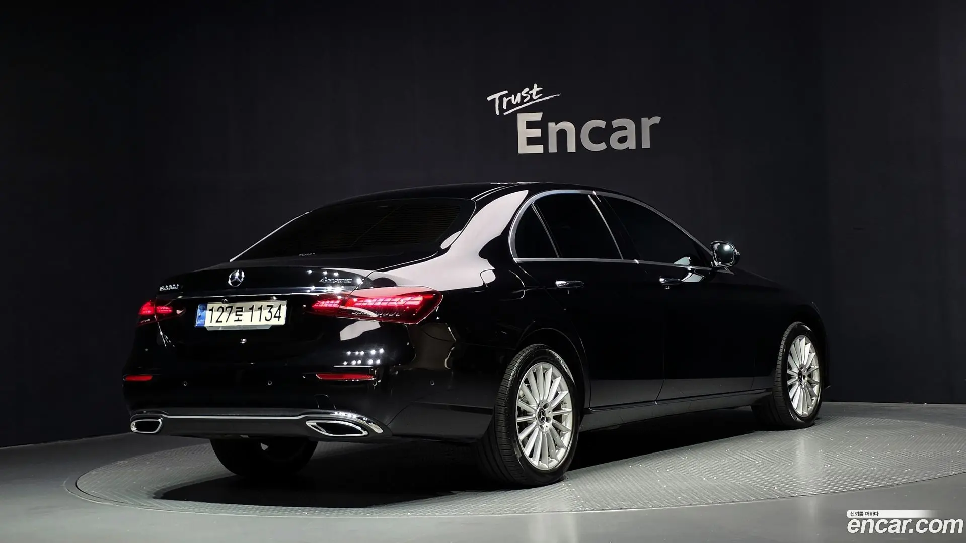 Mercedes-Benz E-Class E220d 4MATIC Exclusive