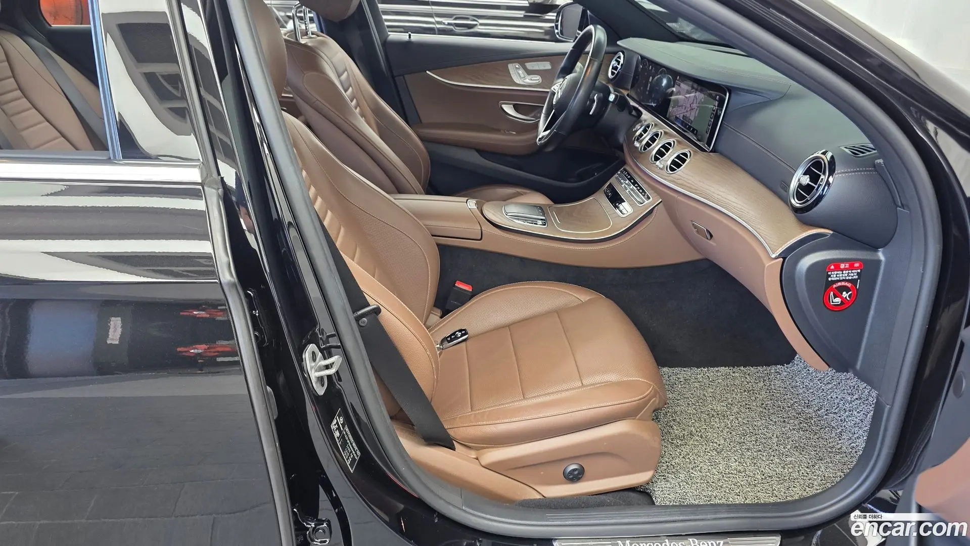 Mercedes-Benz E-Class E220d 4MATIC Exclusive