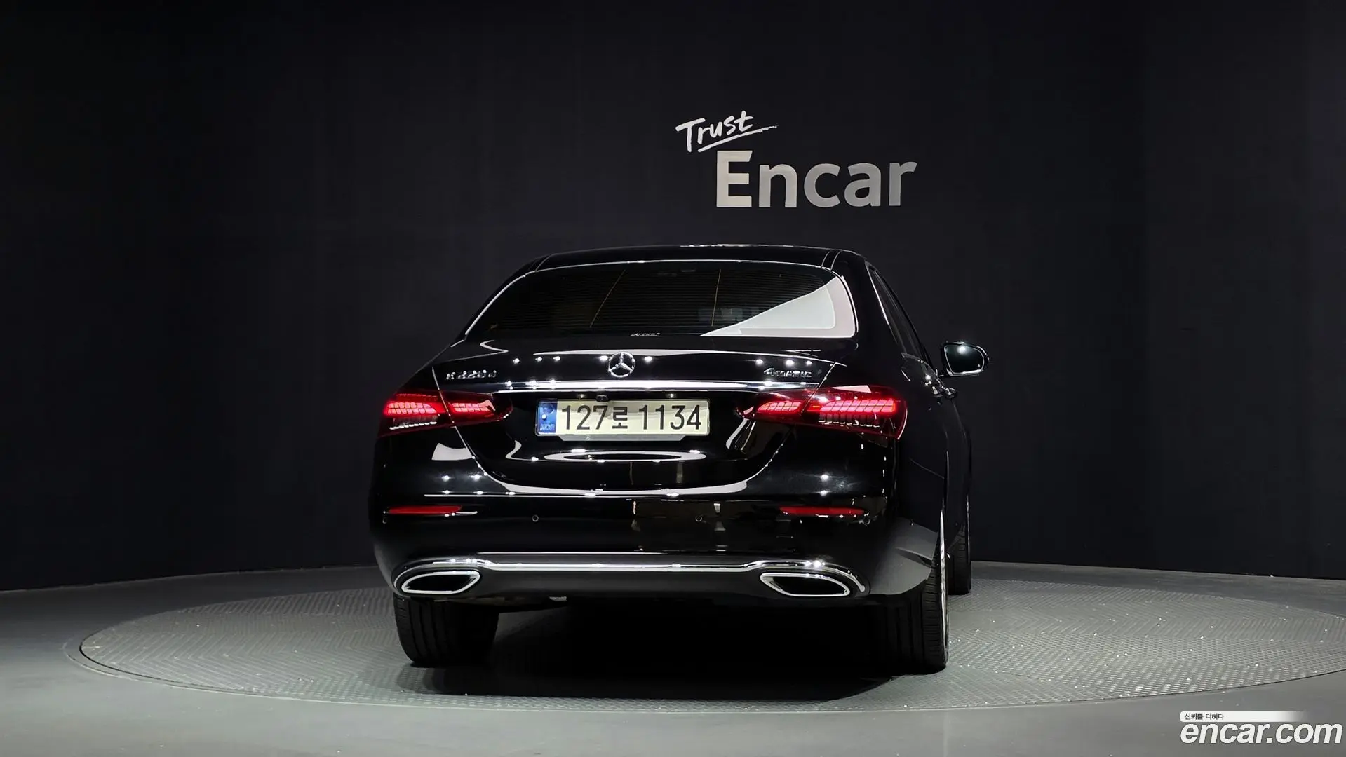 Mercedes-Benz E-Class E220d 4MATIC Exclusive
