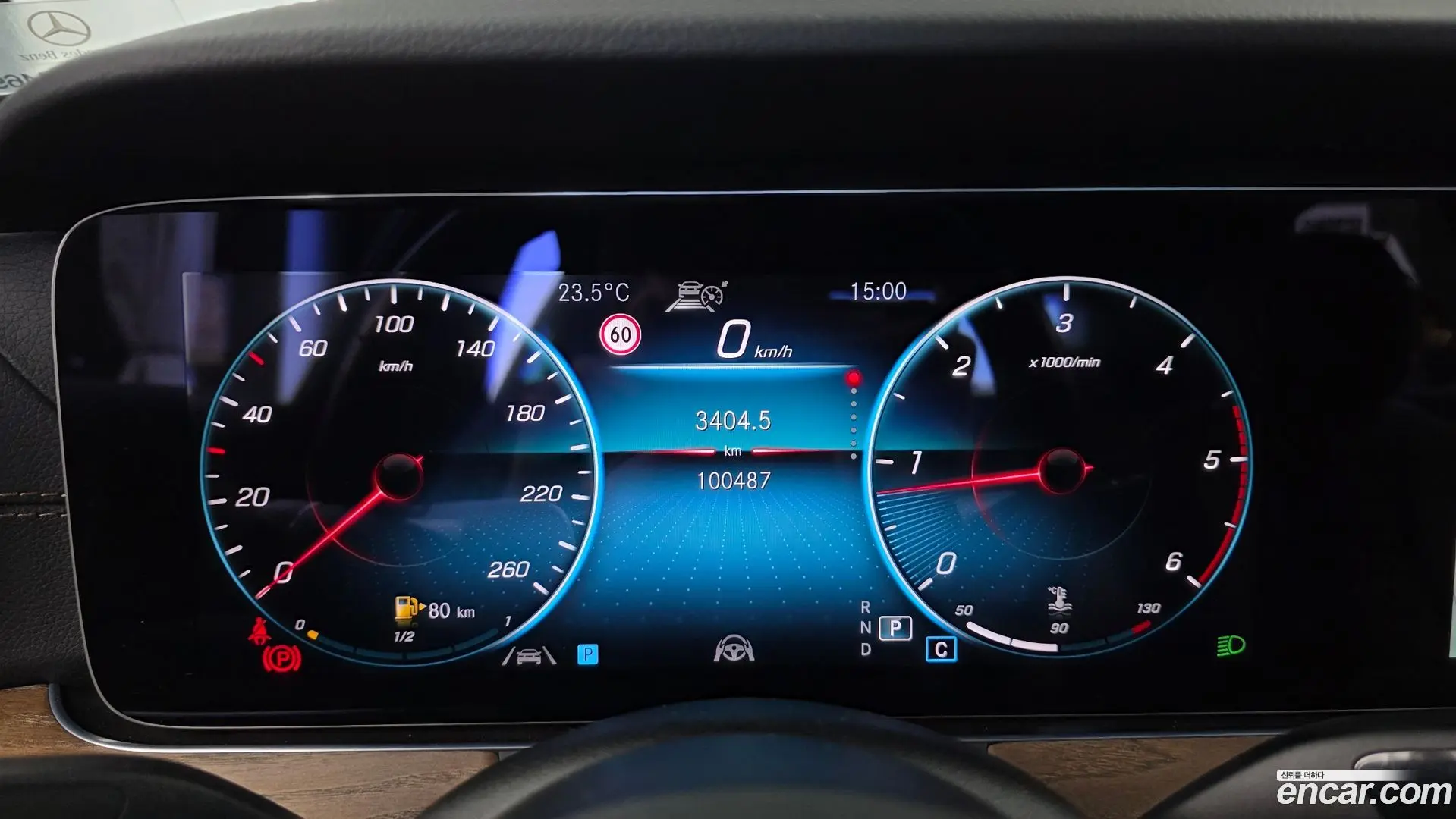 Mercedes-Benz E-Class E220d 4MATIC Exclusive