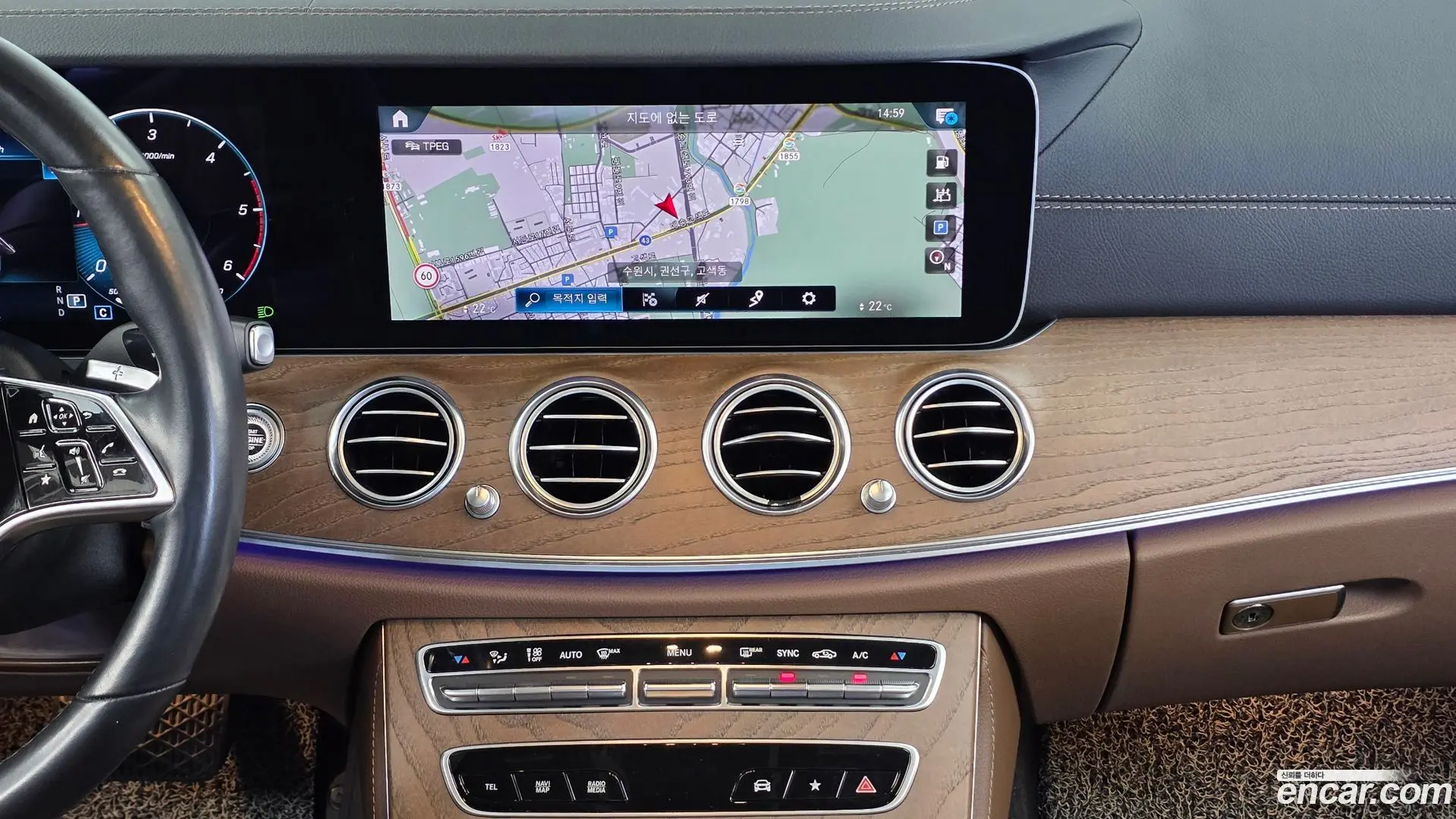 Mercedes-Benz E-Class E220d 4MATIC Exclusive