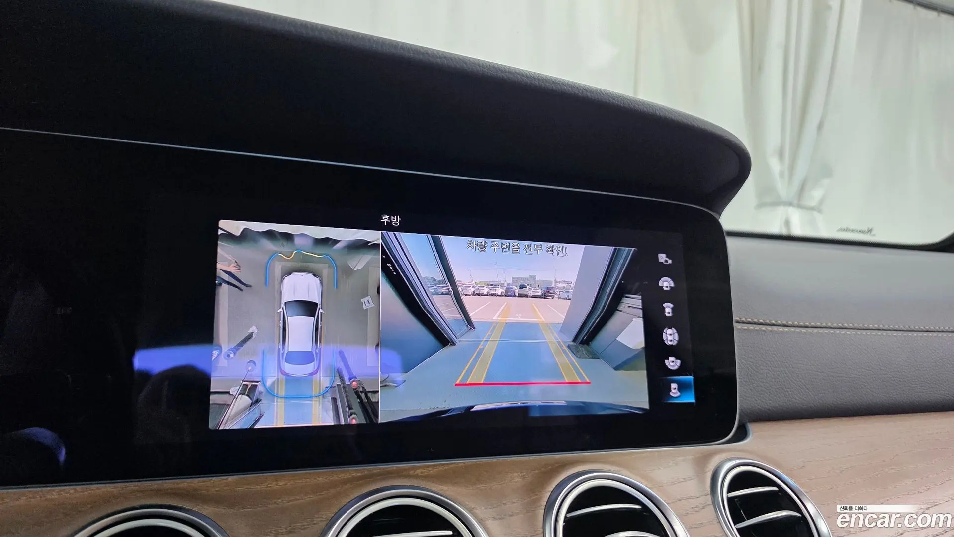 Mercedes-Benz E-Class E220d 4MATIC Exclusive