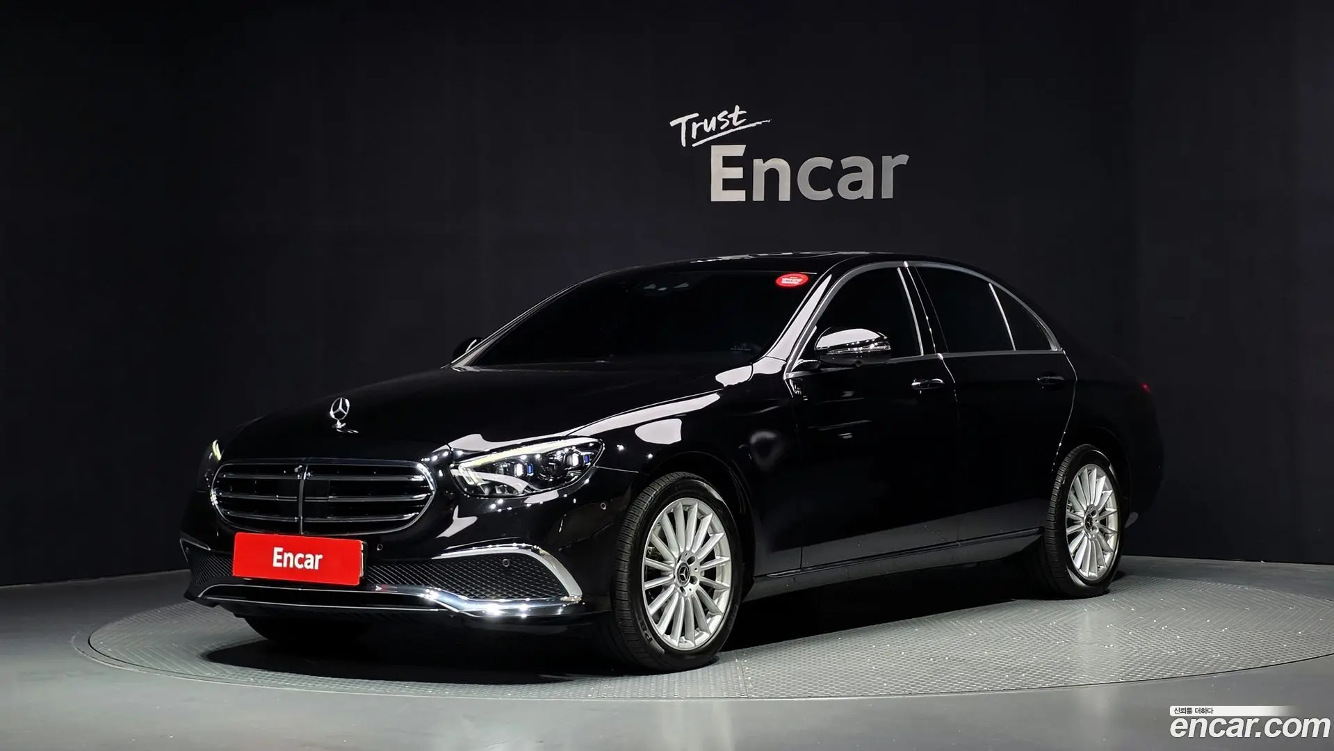 Mercedes-Benz E-Class E220d 4MATIC Exclusive
