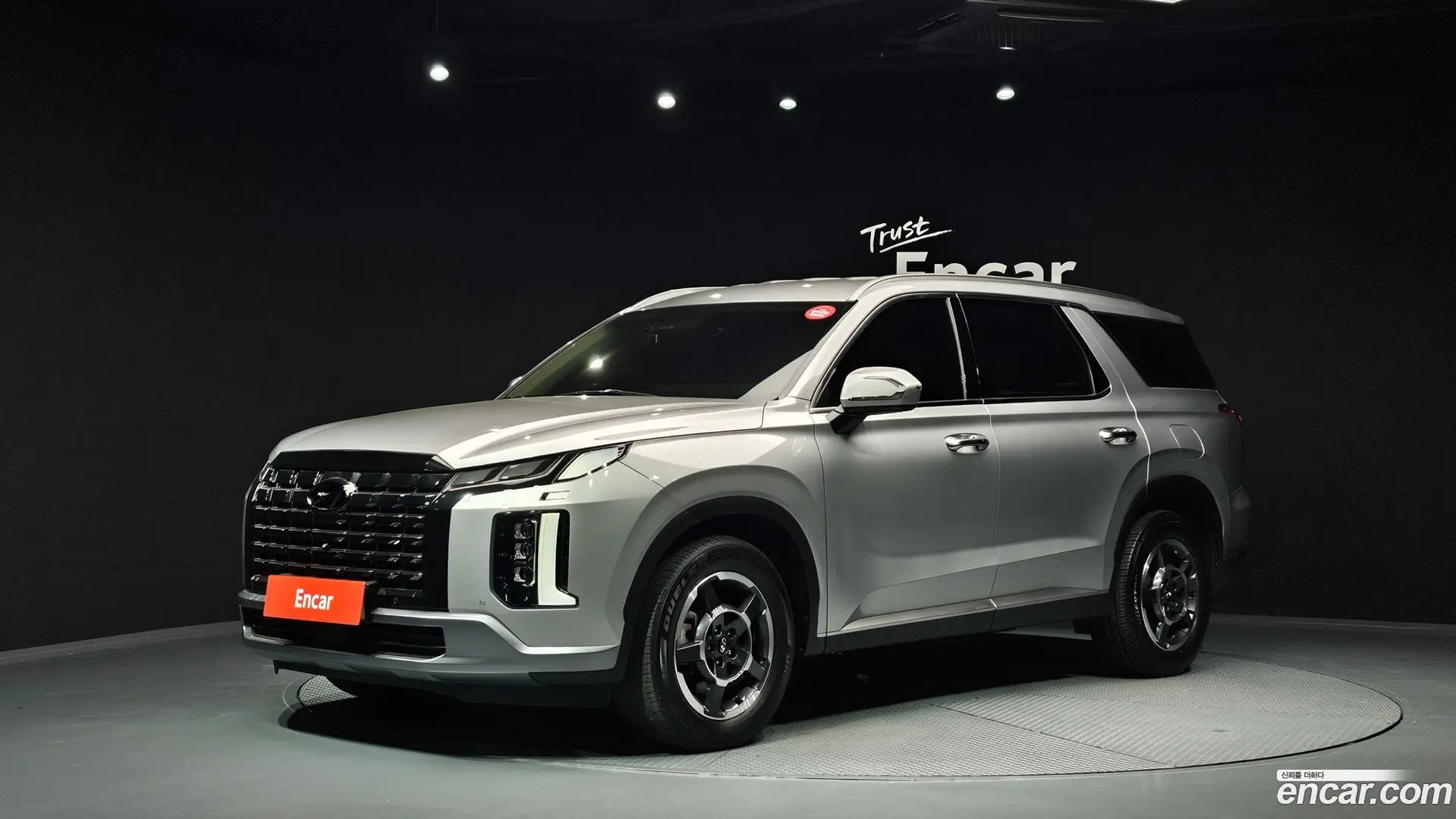 Hyundai Palisade Gasoline 3.8 2WD 2022