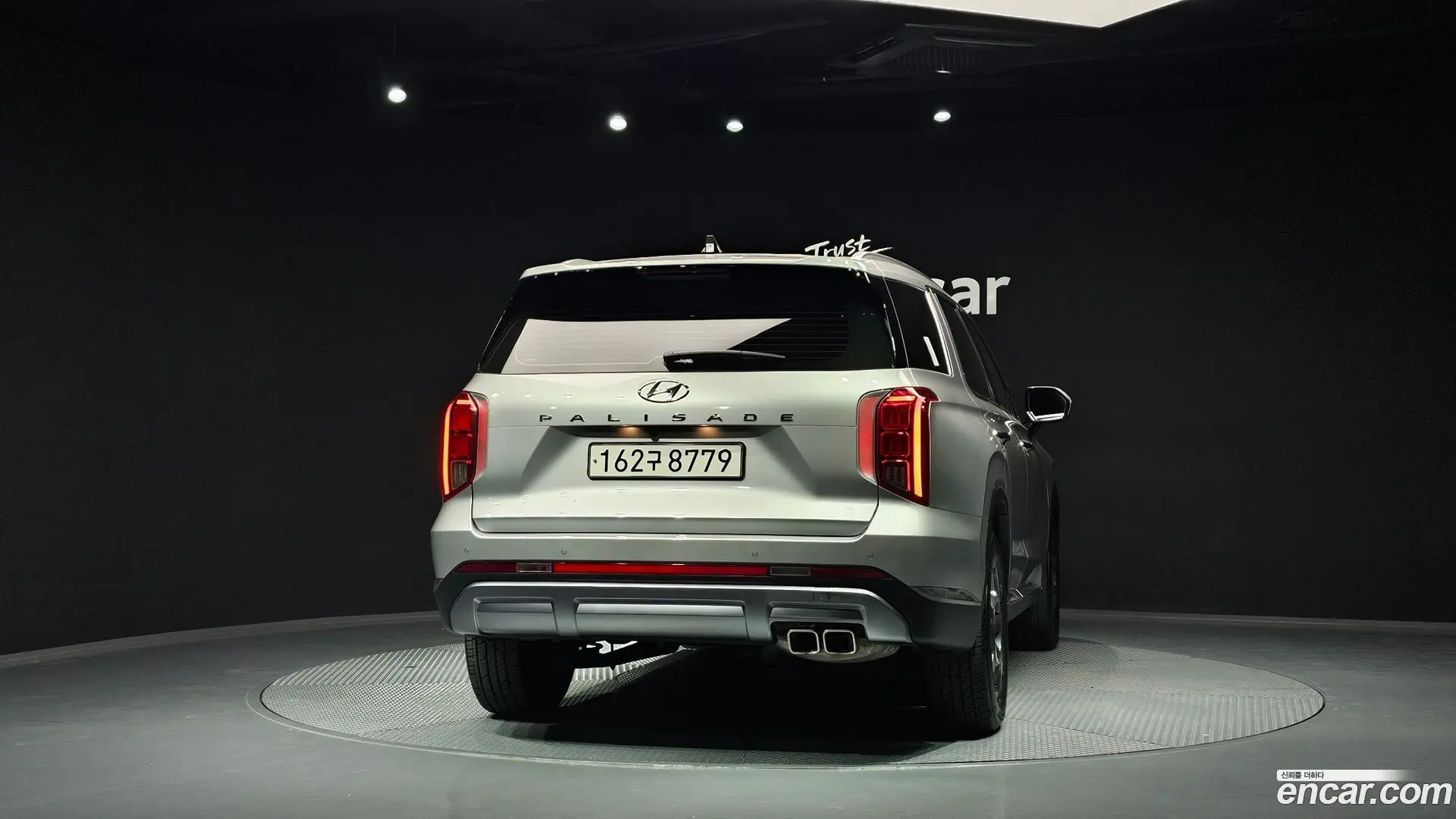 Hyundai Palisade Gasoline 3.8 2WD 2022