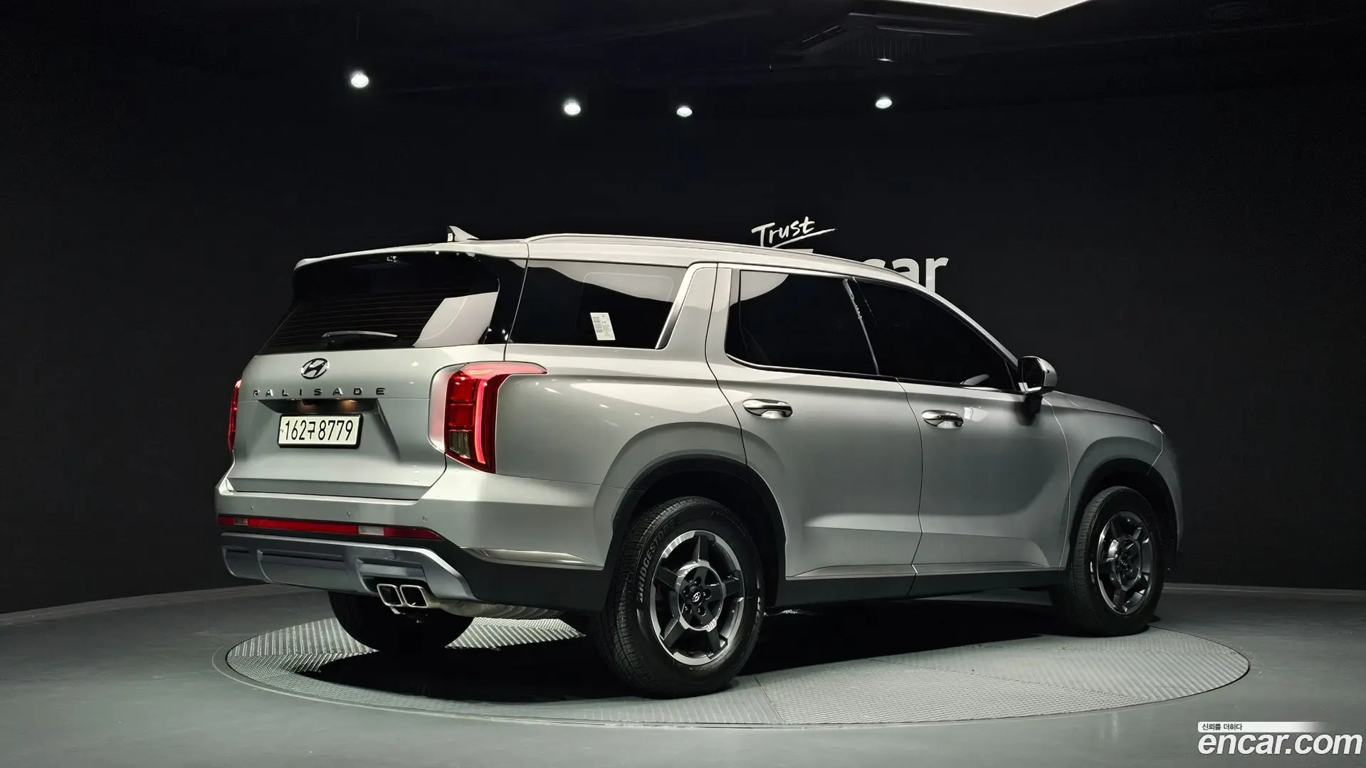 Hyundai Palisade Gasoline 3.8 2WD 2022