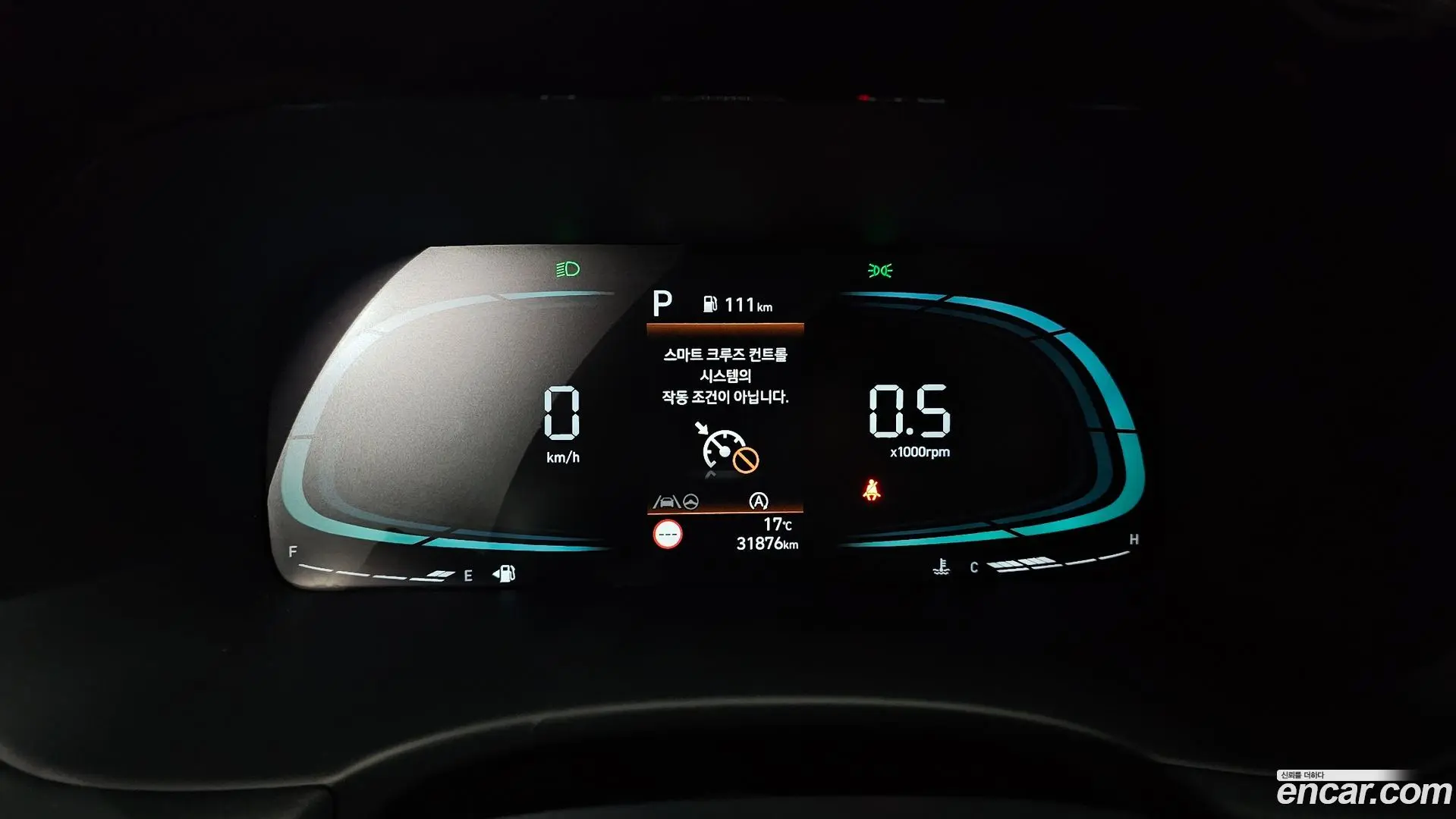 Hyundai Palisade Gasoline 3.8 2WD 2022