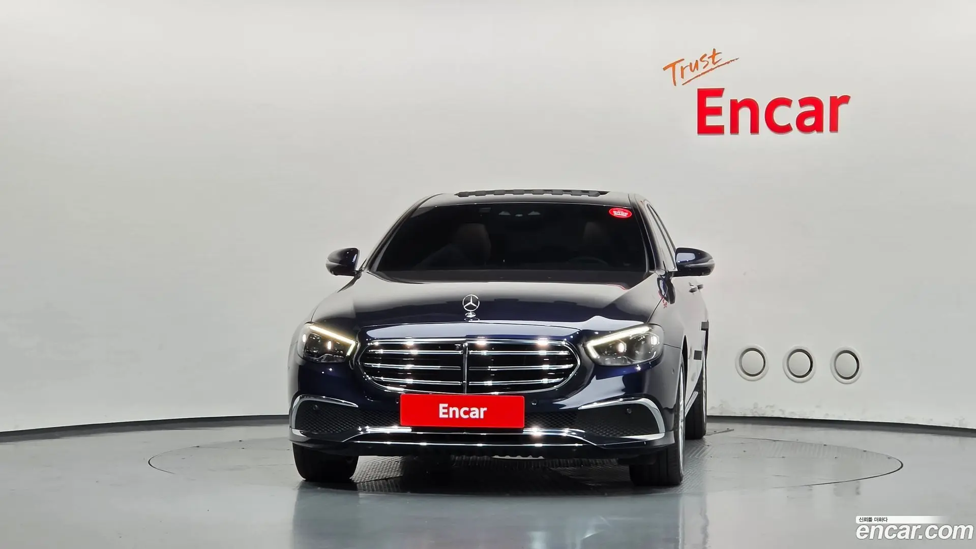 Mercedes-Benz E-Class E250 Exclusive