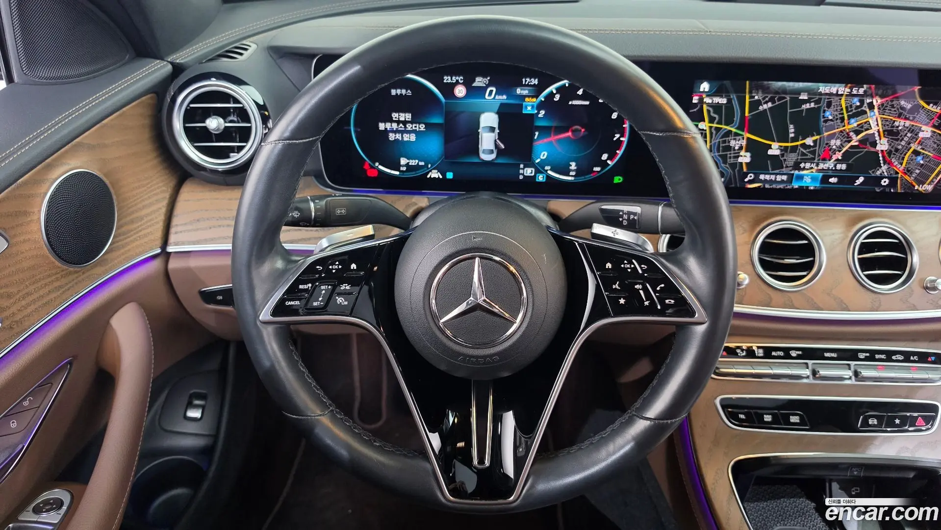 Mercedes-Benz E-Class E250 Exclusive