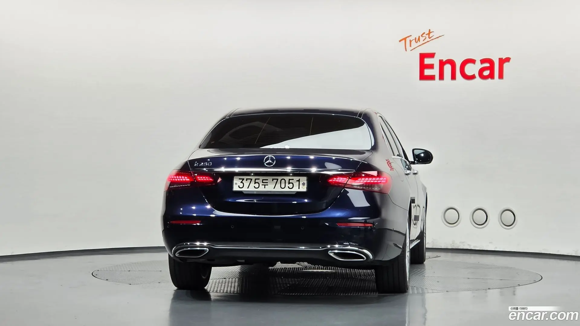 Mercedes-Benz E-Class E250 Exclusive