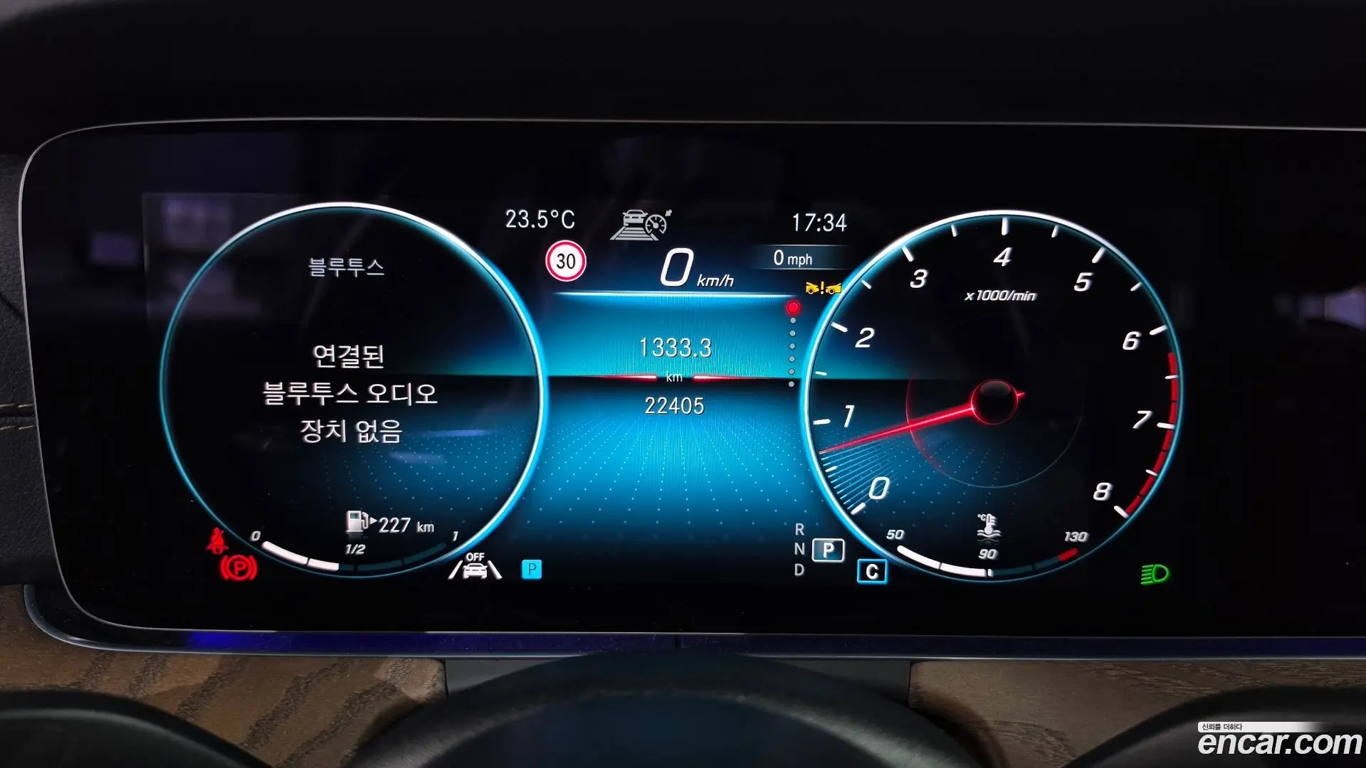 Mercedes-Benz E-Class E250 Exclusive