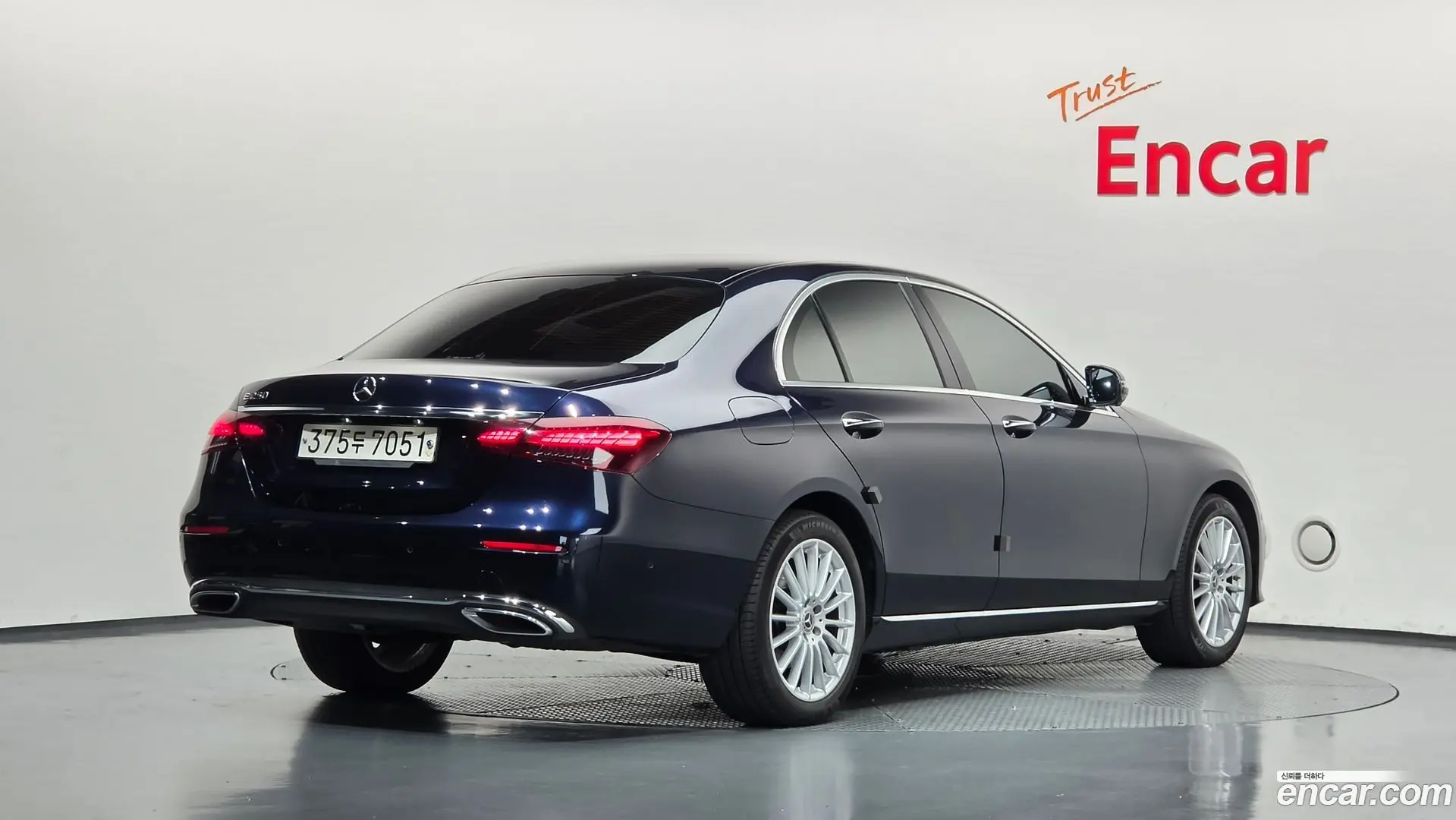 Mercedes-Benz E-Class E250 Exclusive
