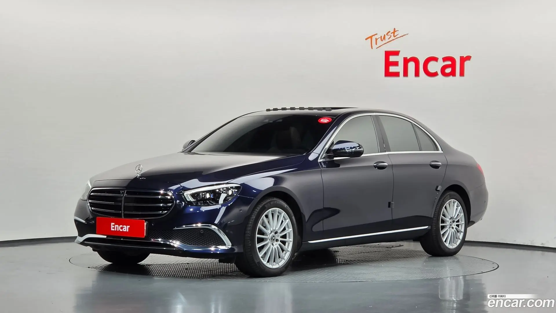 Mercedes-Benz E-Class E250 Exclusive