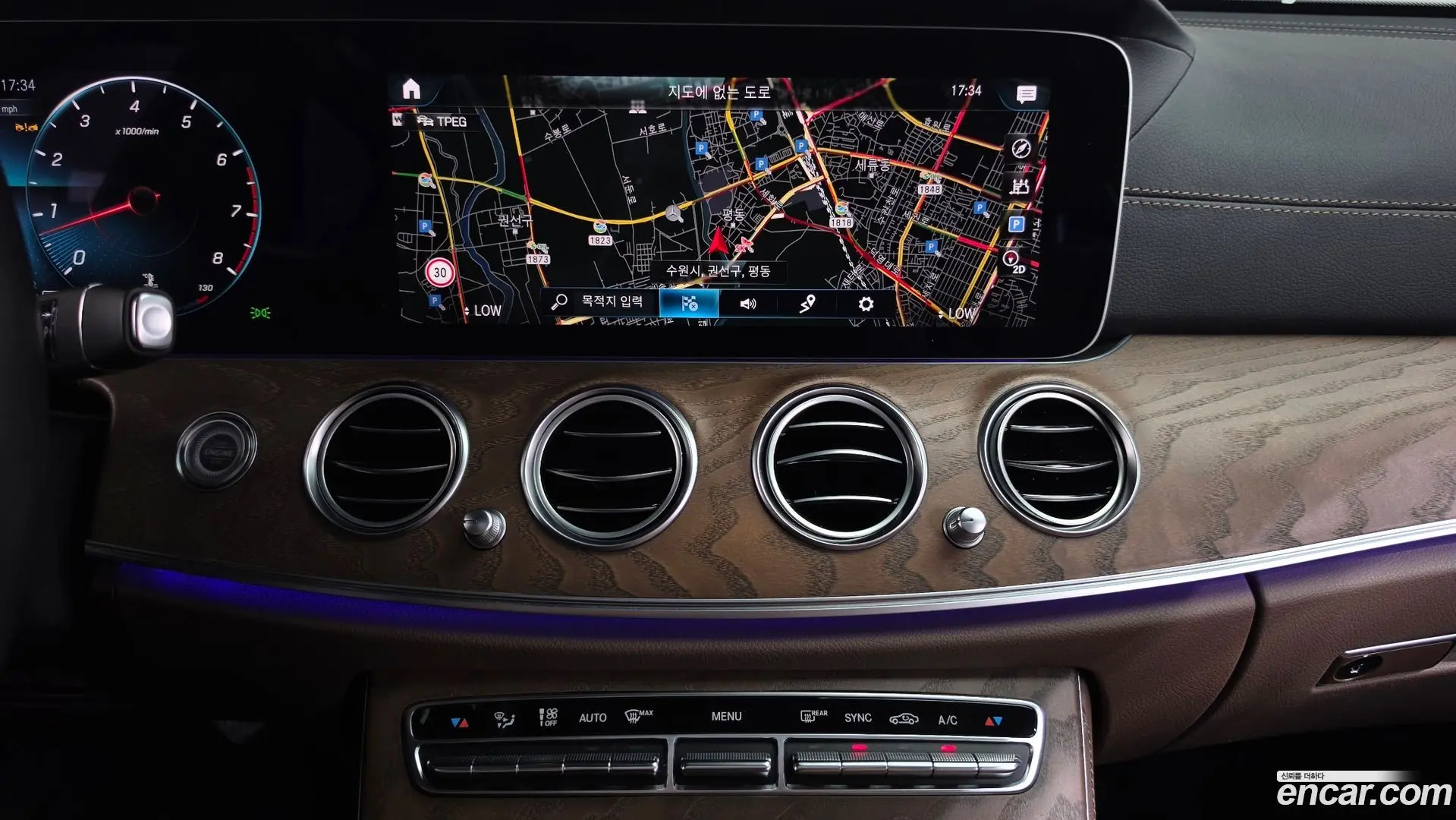 Mercedes-Benz E-Class E250 Exclusive