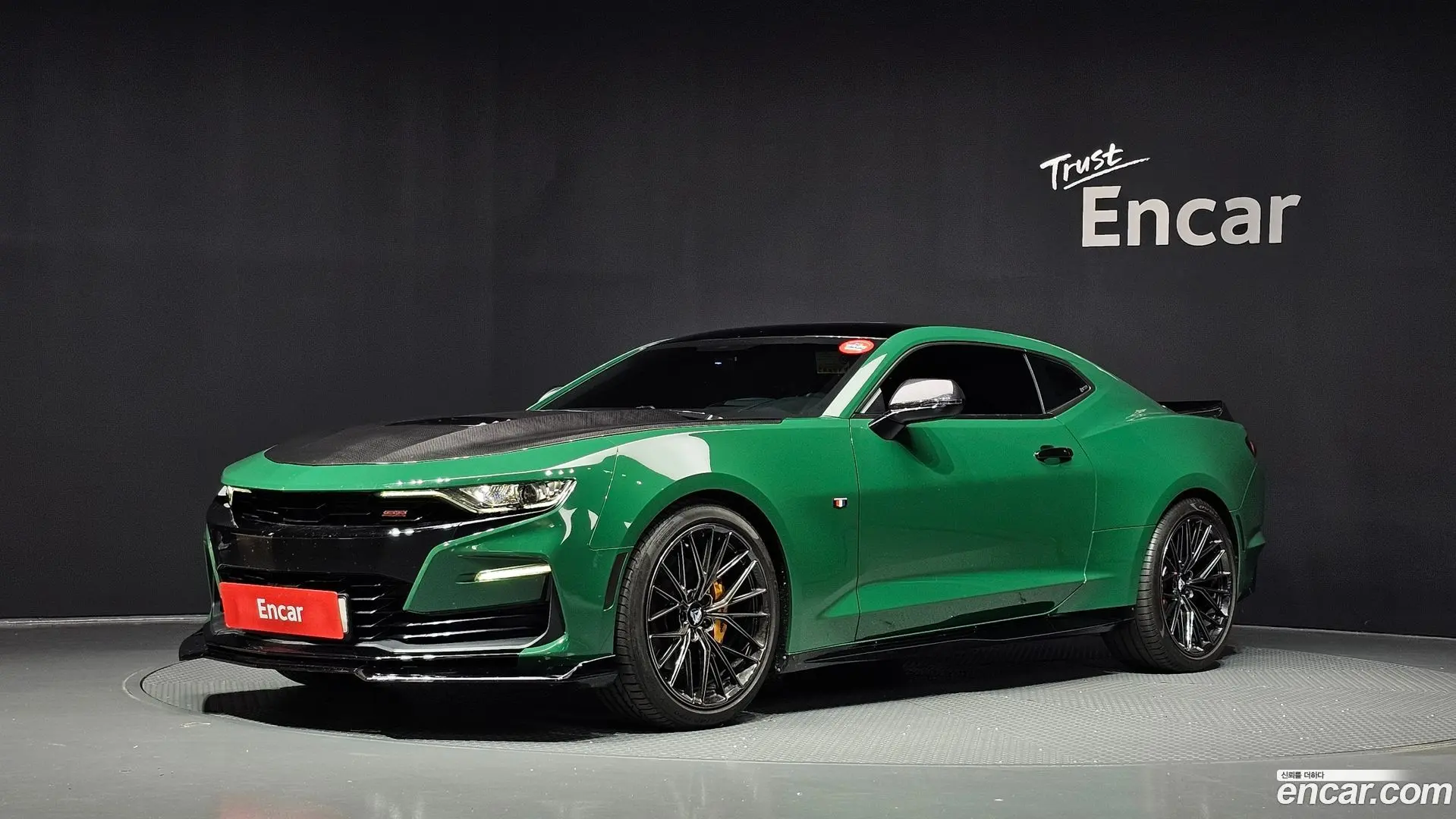 Chevrolet Camaro SS 6.2 V8